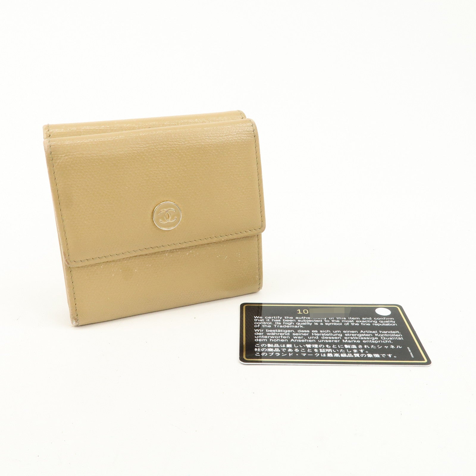 CHANEL Leather COCO Botton W Hook Wallet Beige Used