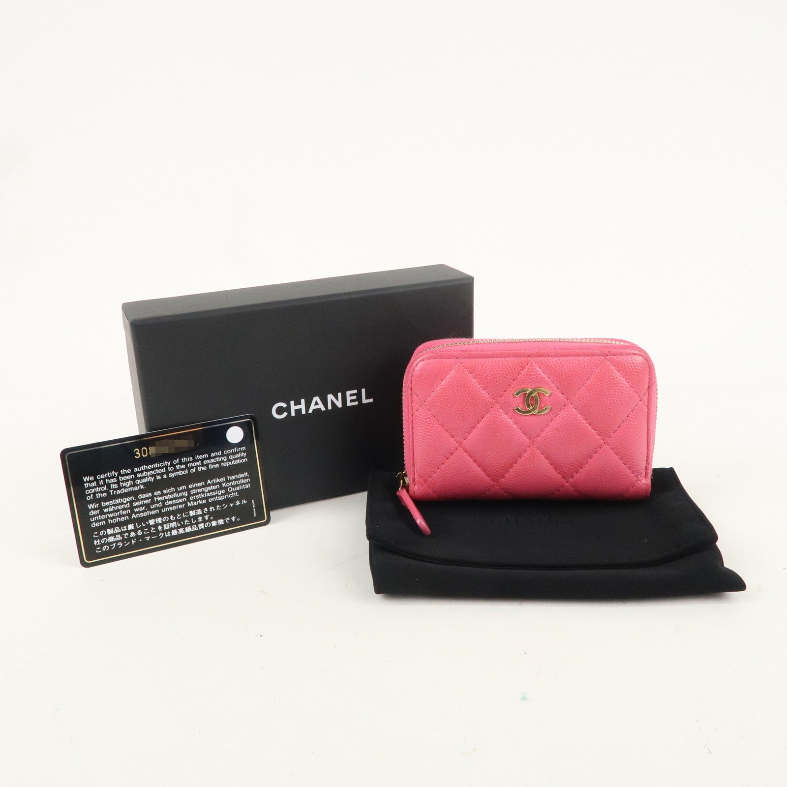 CHANEL Matelasse Caviar Skin Round Zippy Coin Case Pink A84511