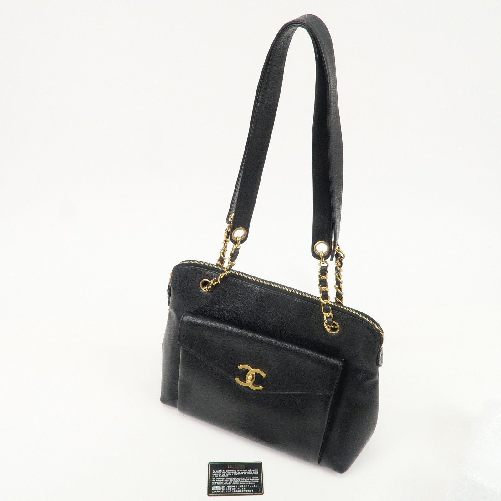 CHANEL Caviar Skin Chain Tote Bag Shoulder Black Gold HDW