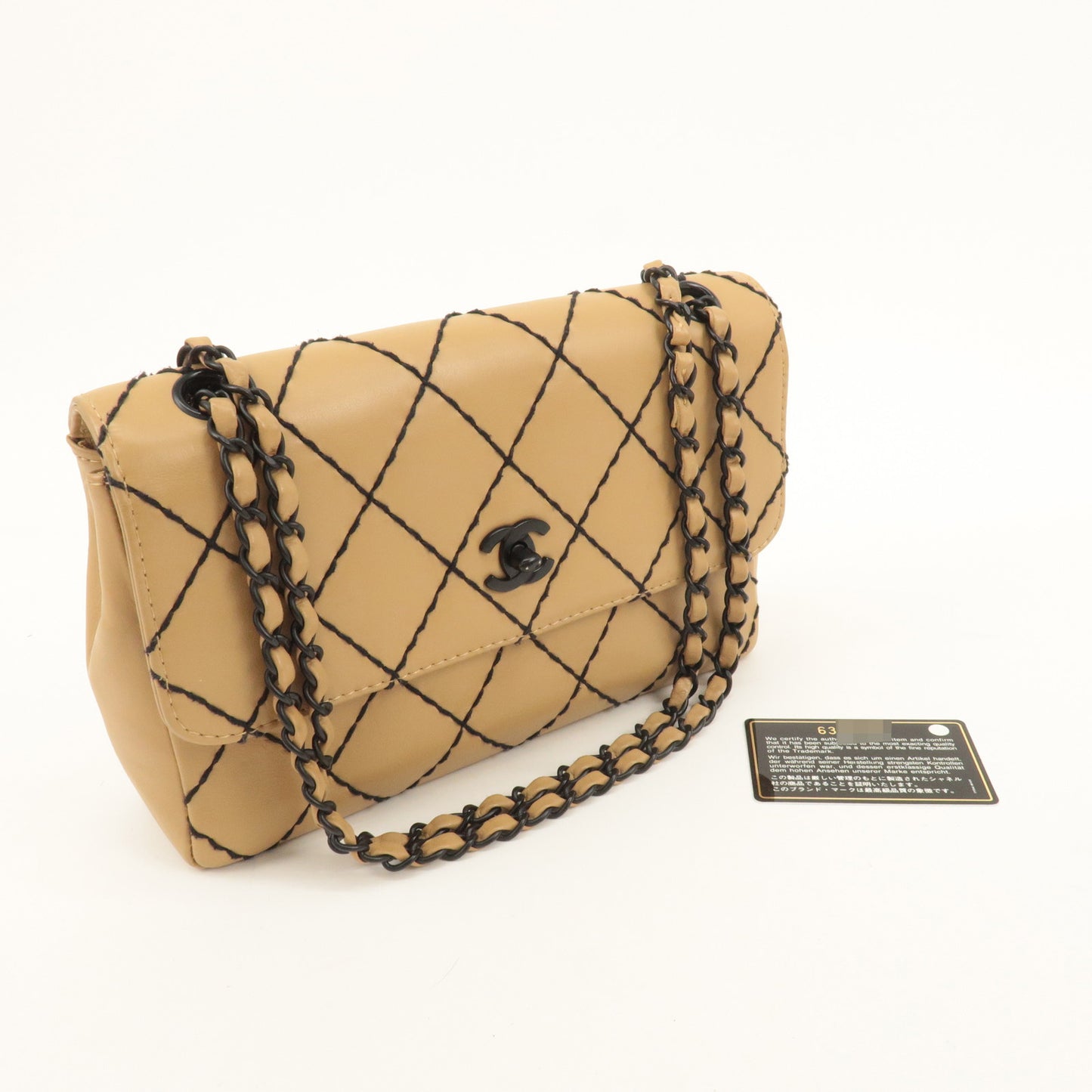 CHANEL Wild Stitch Matelasse Lambskin Chain Shoulder Bag Beige