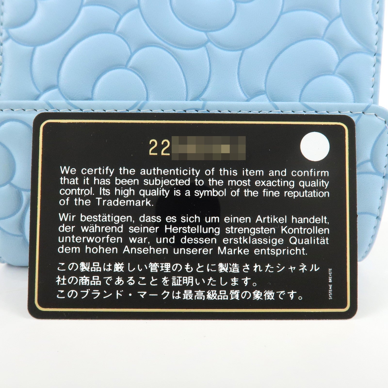 CHANEL Camelia Lamb Skin Bi-fold Wallet Blue