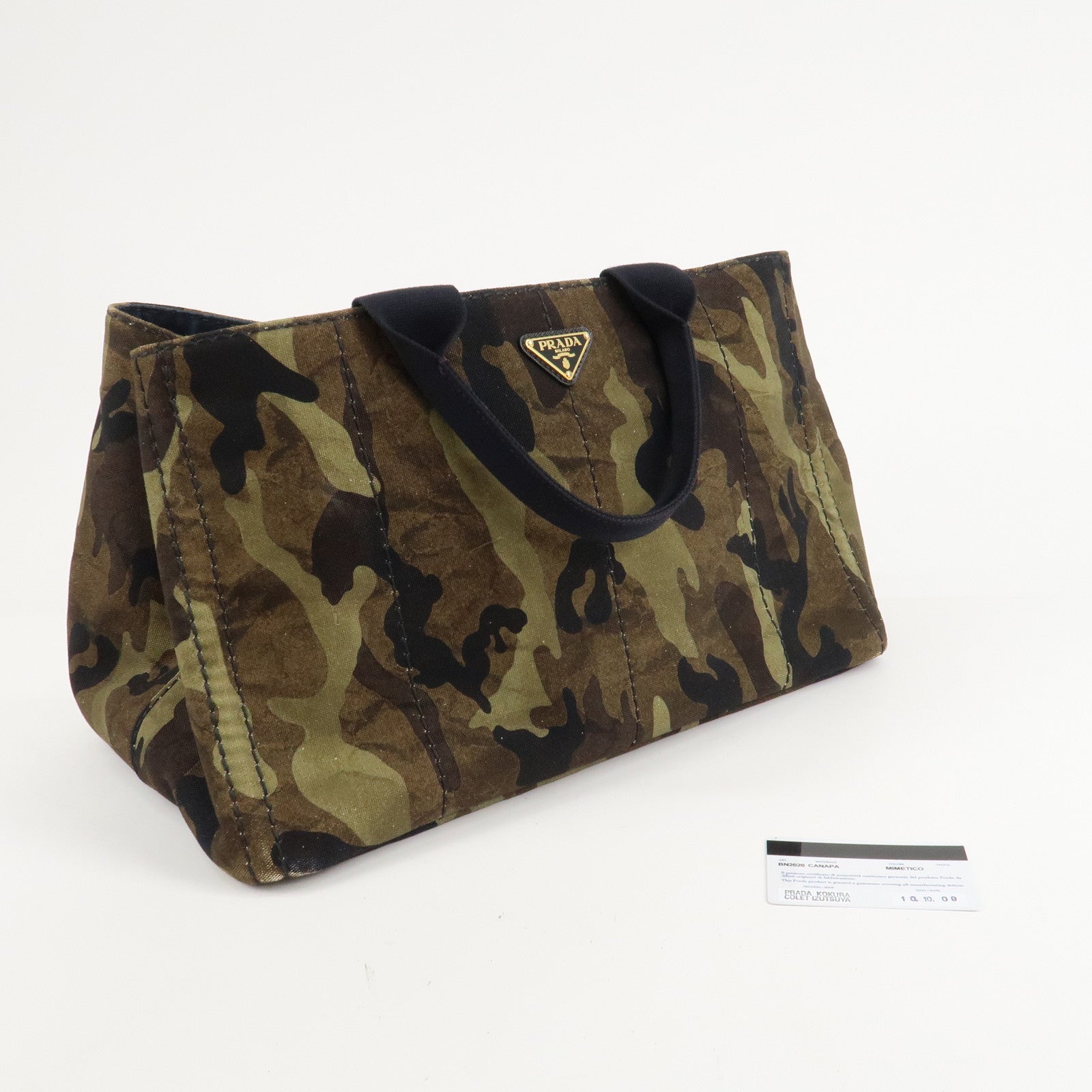 PRADA Logo Canapa Canvas Large Tote Bag Camouflage BN2020