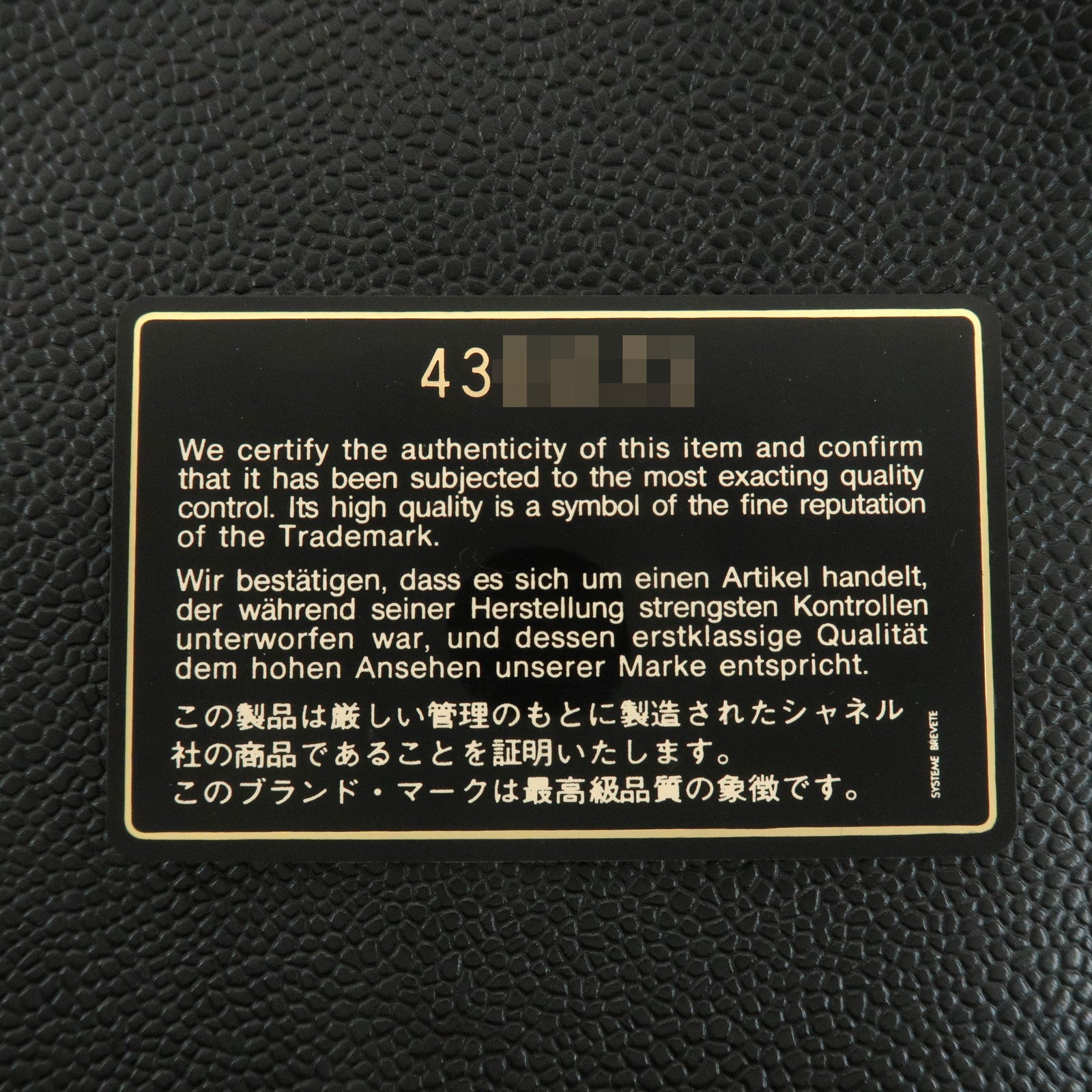 CHANEL Triple COCO Caviar Skin Chain Tote Bag Shoulder Bag Black Used