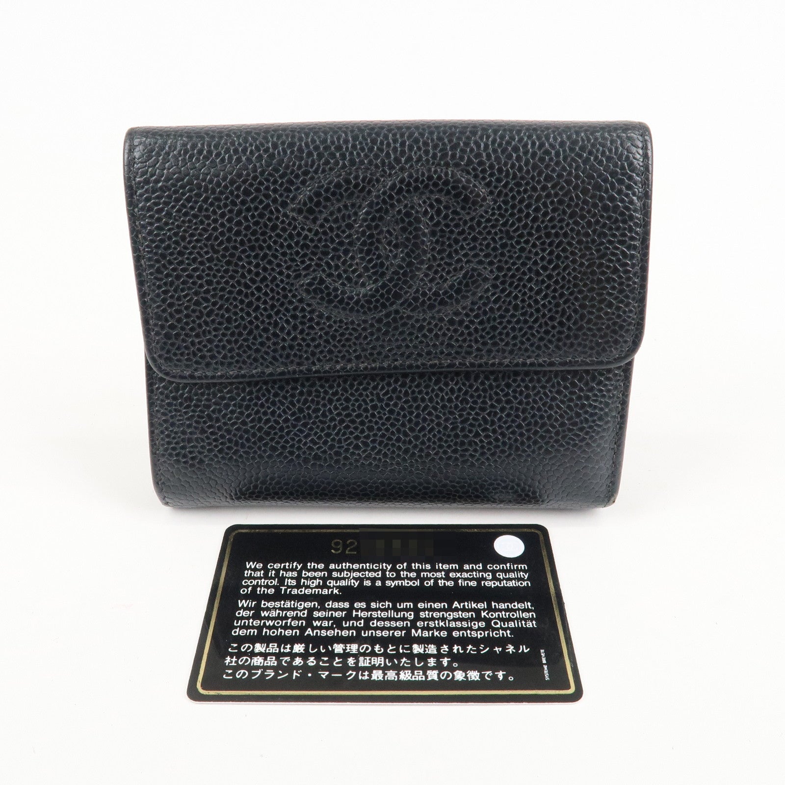 CHANEL COCO Mark Caviar Skin Bi-hold Wallet Black