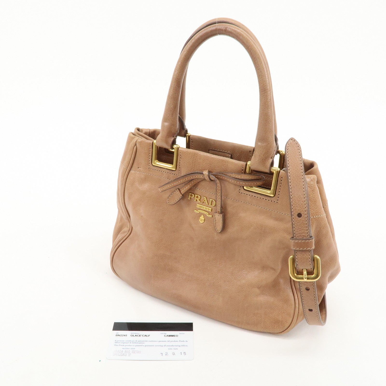 PRADA Leather Ribbon 2Way Hand Bag Shoulder Bag Beige BN2245