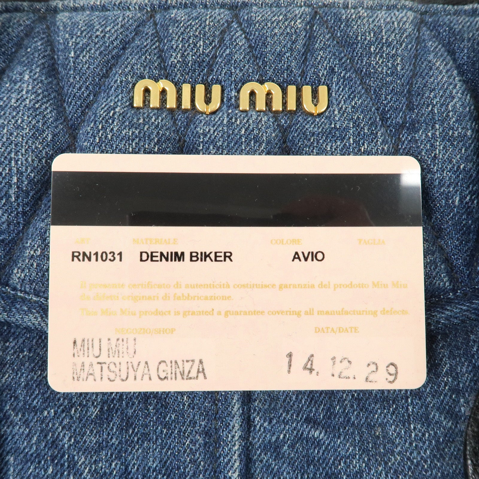 MIU MIU Denim Leather Biker 2Way Tote Bag Blue Black RN1031