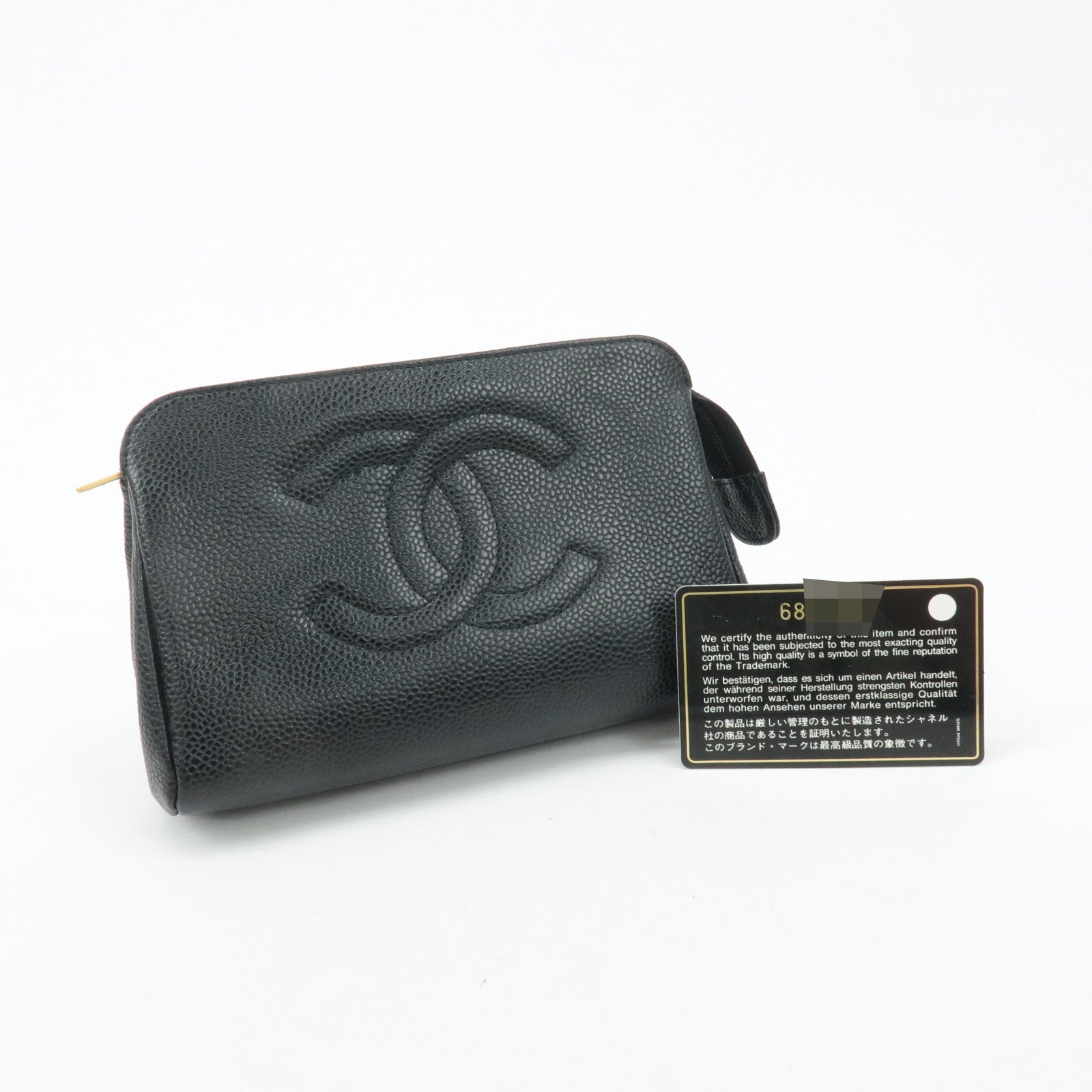 CHANEL Caviar Skin Cosmetic Pouch Black