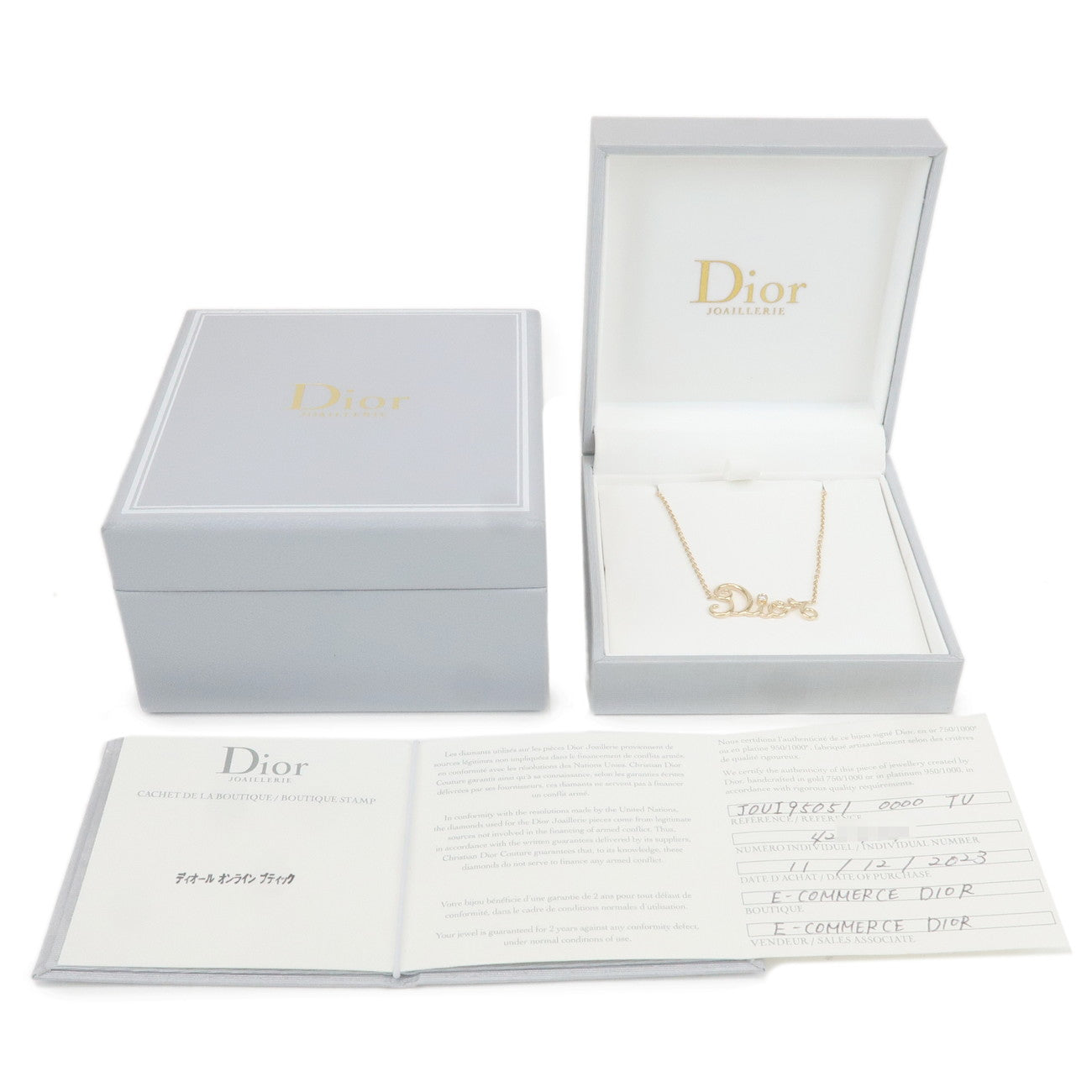 Christian Dior Amour 1P Diamond Necklace K18 Yellow Gold