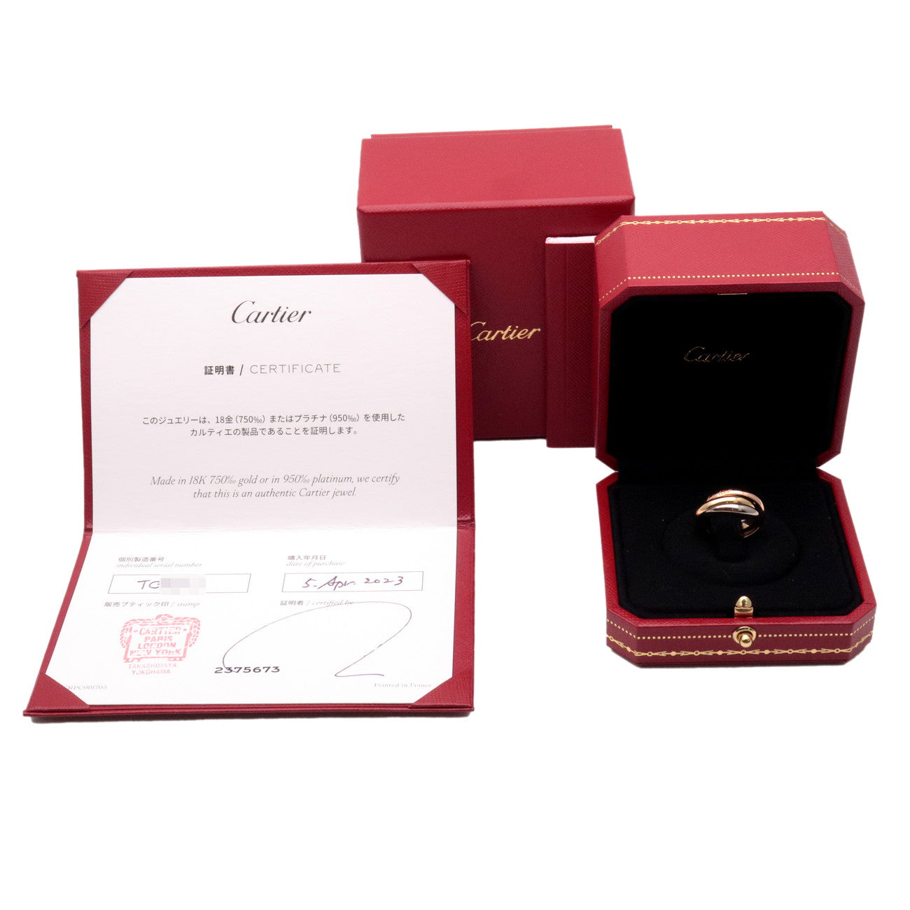 Cartier Trinity Ring SM K18 750YG/WG/PG #50 US5.5 EU50 HK12