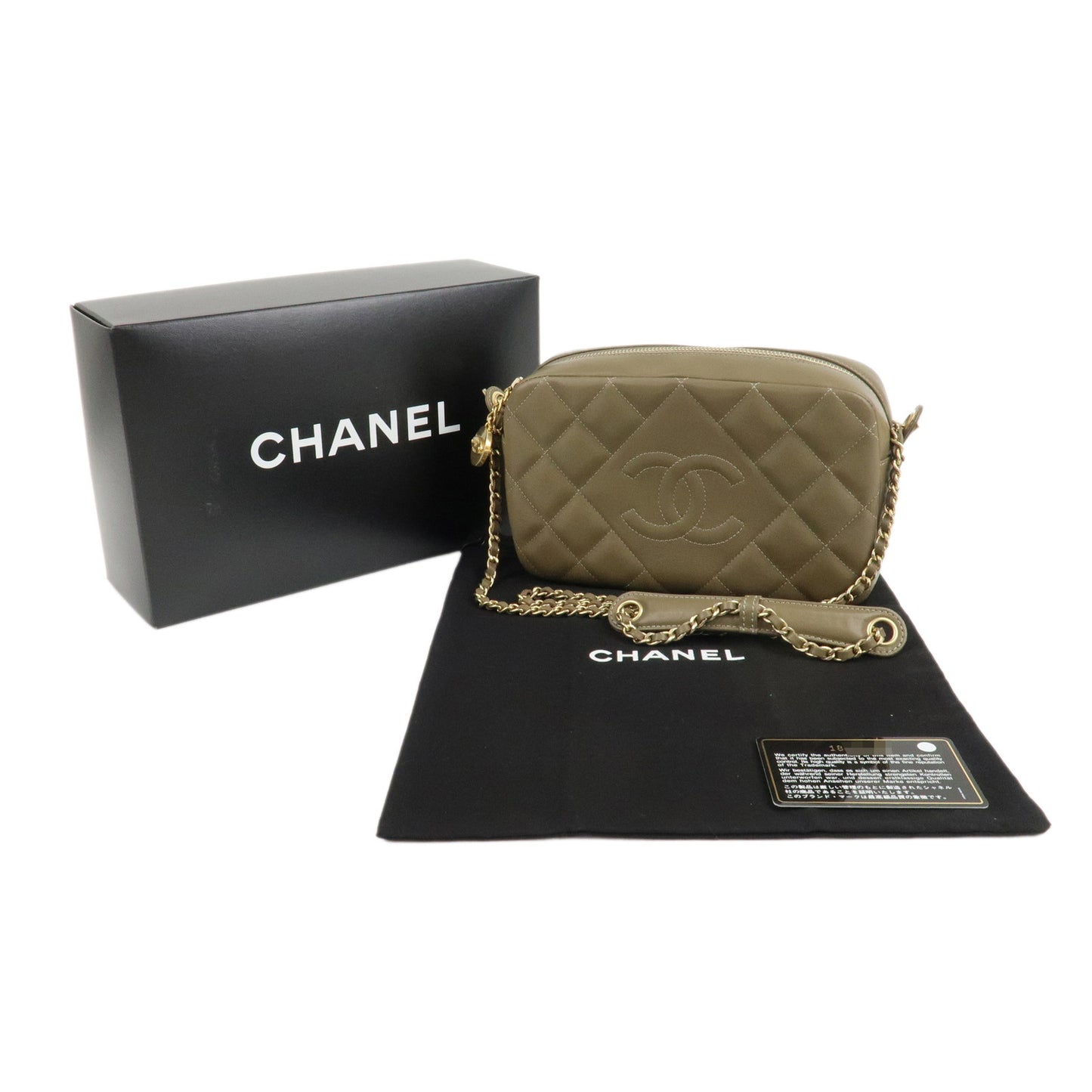 CHANEL Matelasse Lamb Skin Chain Shoulder Bag Khaki Gold