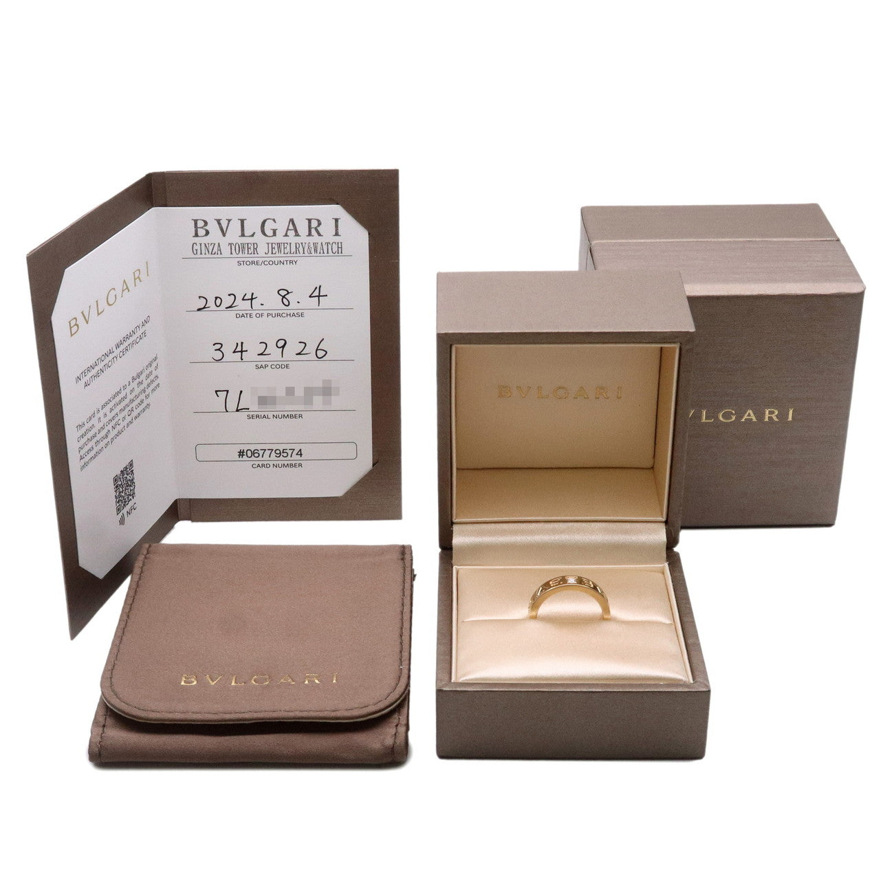 BVLGARI Double Logo 1P Diamond Ring K18YG Yellow Gold US4.5