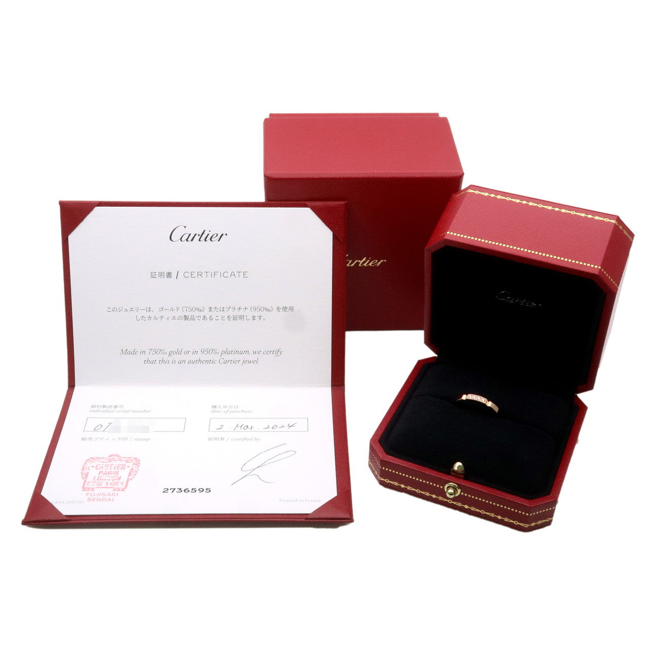 Cartier Maillon Panthere 4P Diamond Ring K18 750YG #48 US4.5