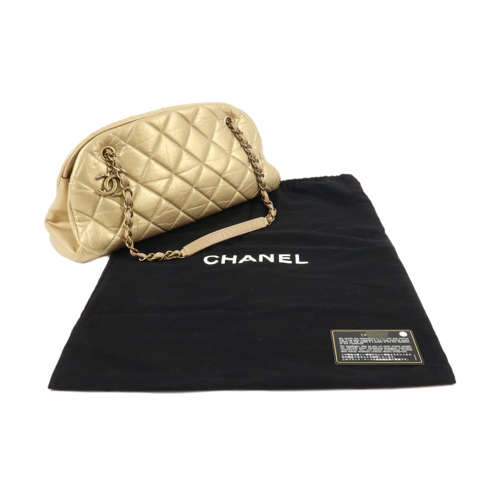 CHANEL Mademoiselle Lamb Skin Chain Shoulder Bag Gold A50557