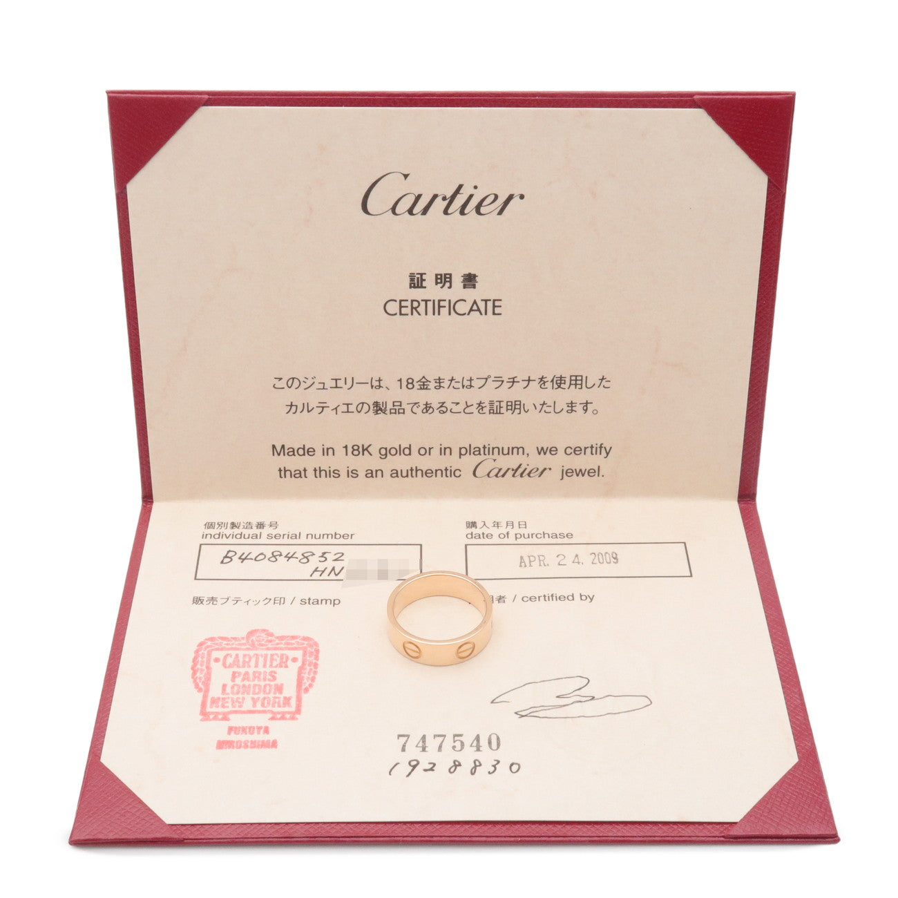 Cartier Love Ring K18 750PG Pink Gold #52 US6-6.5 EU 52