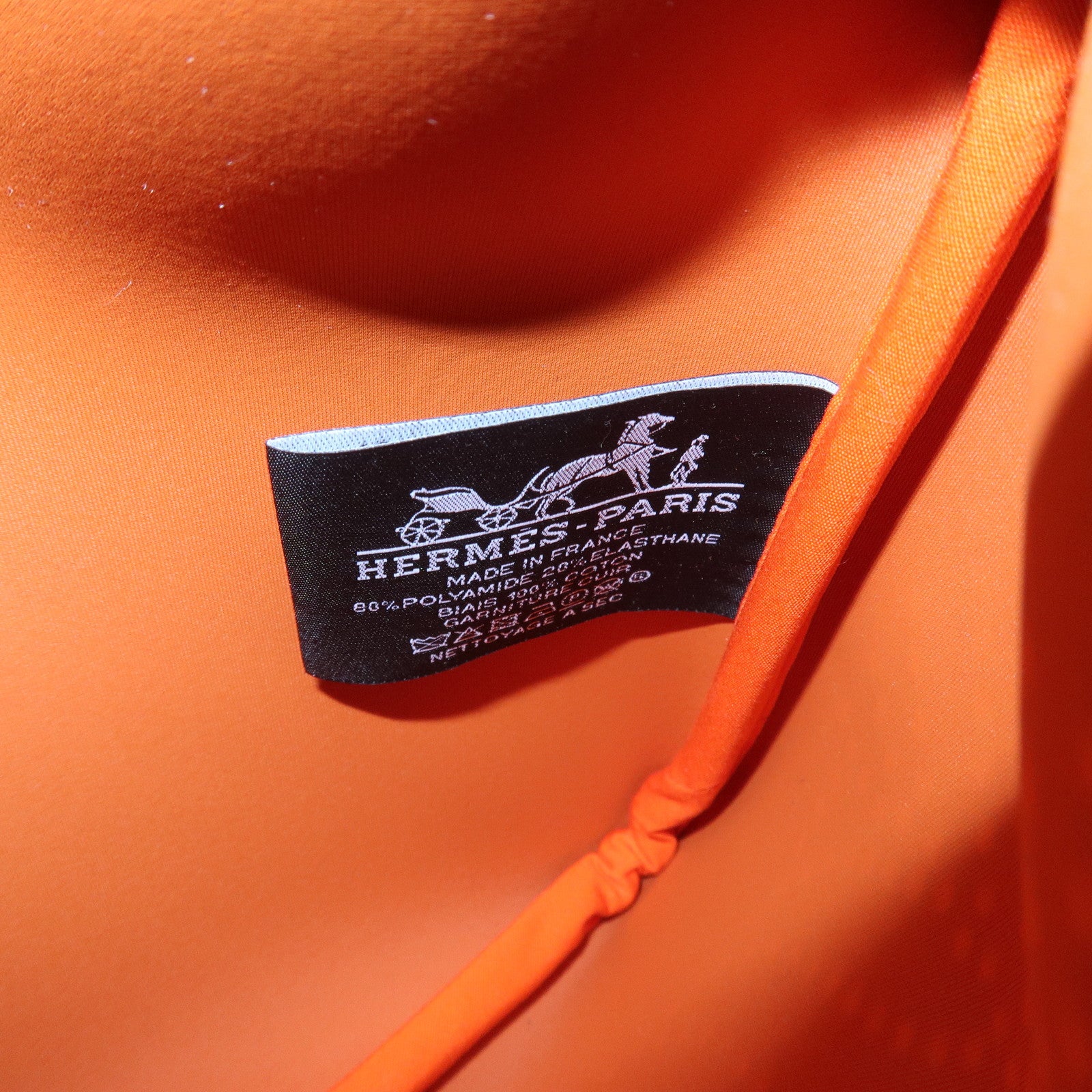 HERMES Neoprene Leather Neobain PM Pouch Cosmetic Pouch Orange Used