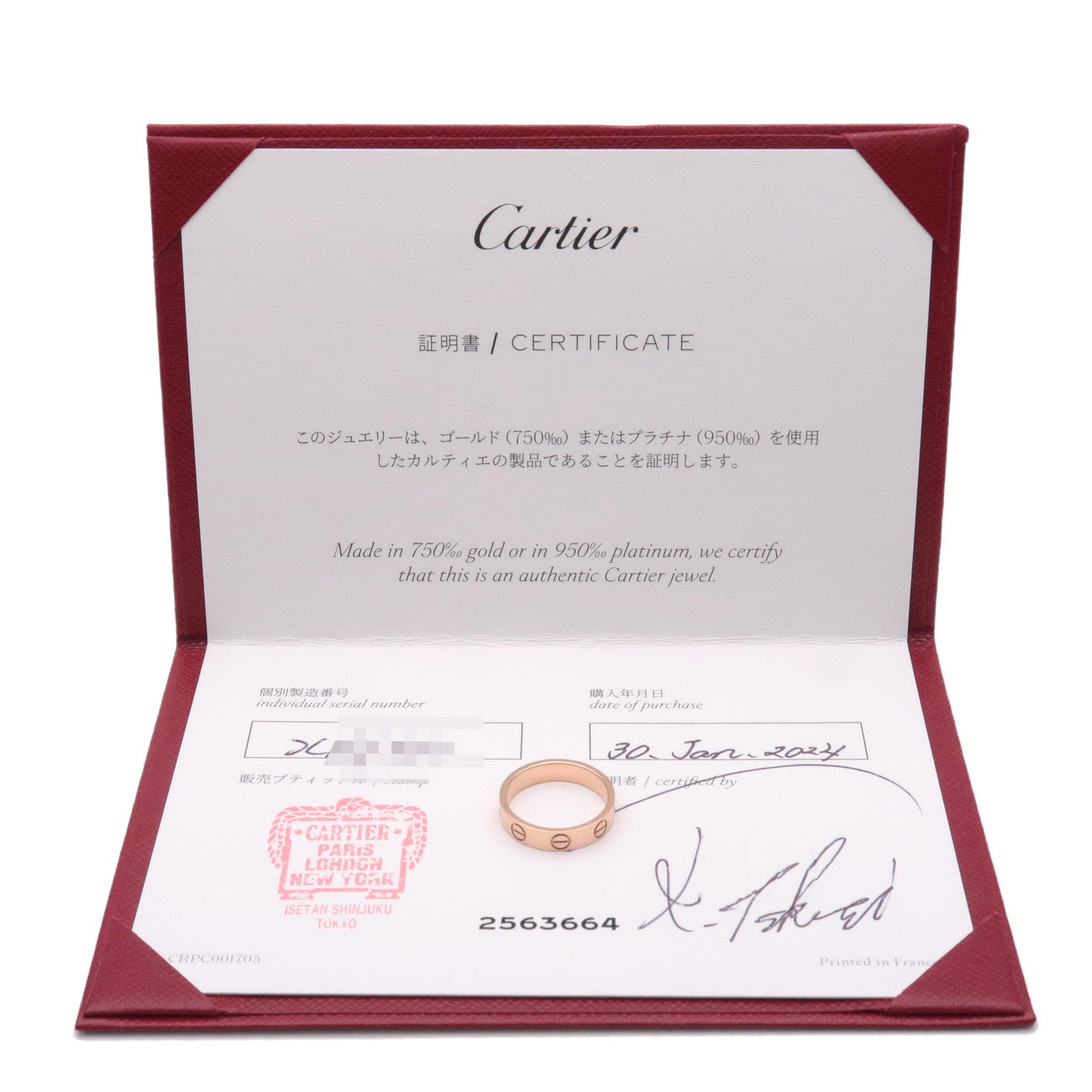 Cartier Mini Love Ring K18PG 750PG Rose Gold #46 US6 EU46 Used