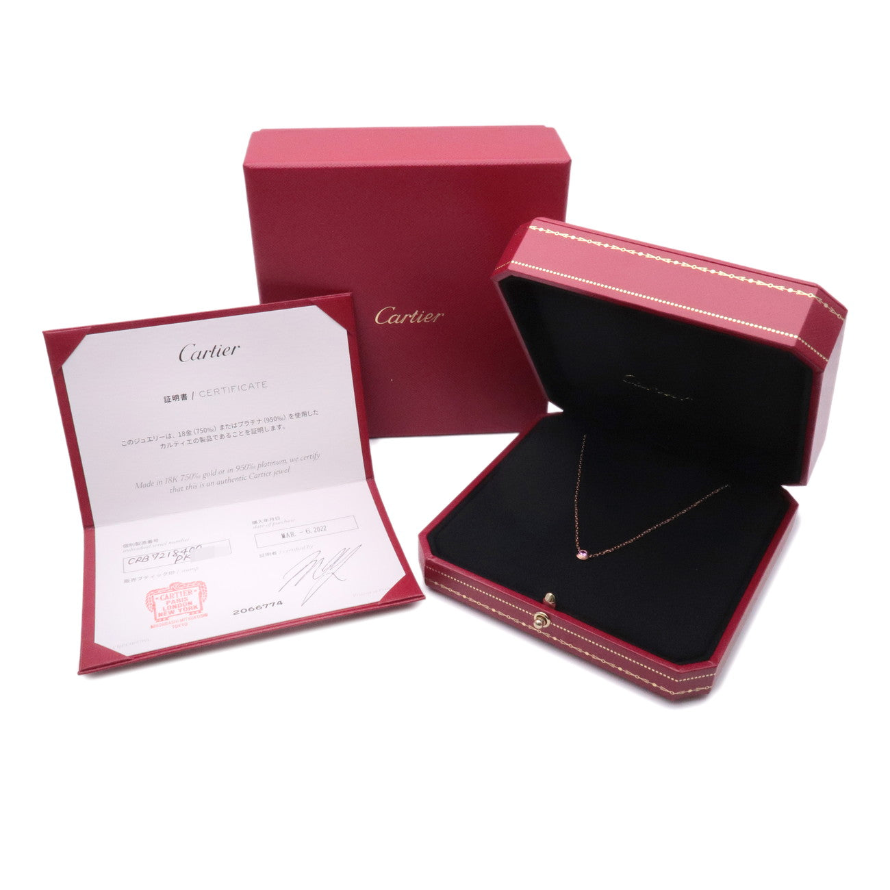 Cartier D'amour 1P Pink Sapphire Necklace K18 750PG Rose Gold Used