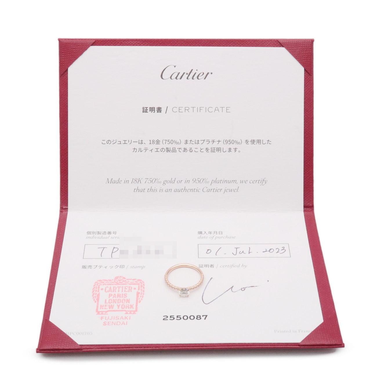 Cartier Etincelle Half Eternity 1P Diamond Ring 0.41ct K18PG US3.5 Used