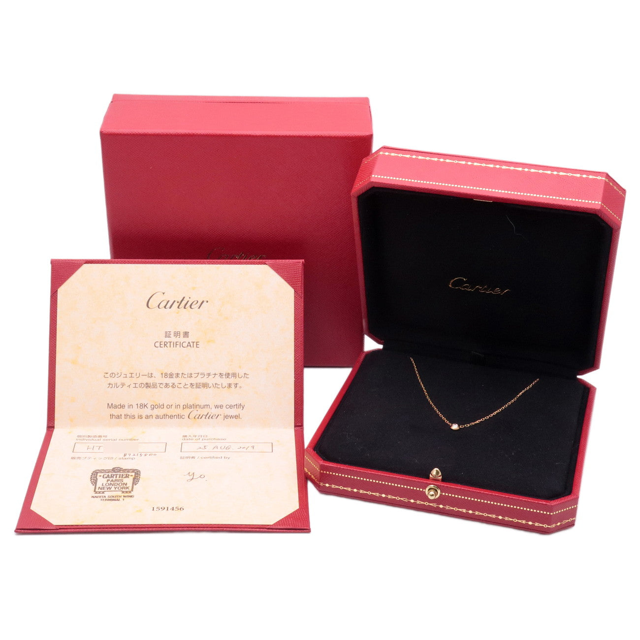 Cartier D'amour 1P Diamond Necklace SM 0.09ct K18 750YG Yellow Gold Used