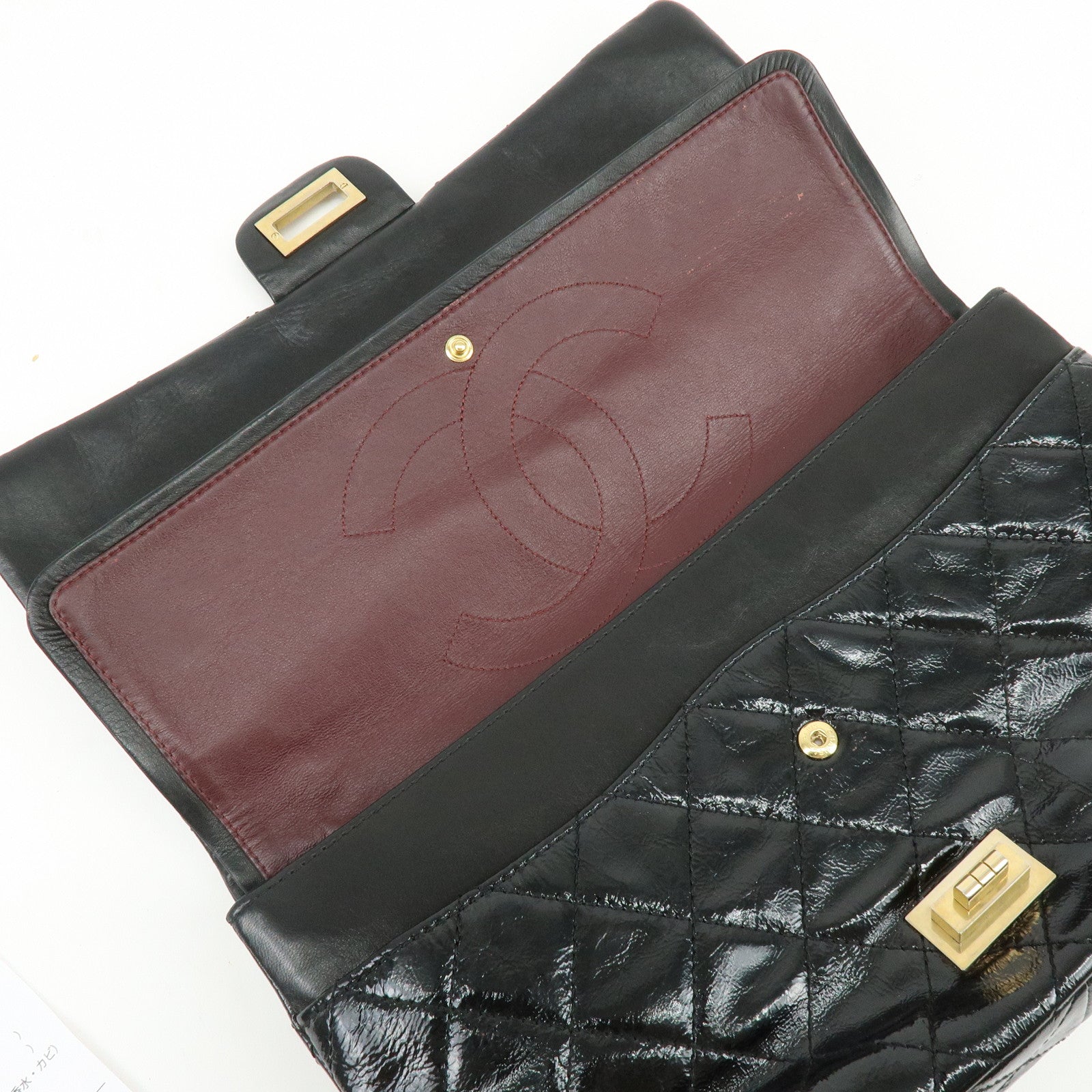 CHANEL 2.55 Patent Leather Chain Shoulder Bag Turn Lock Black