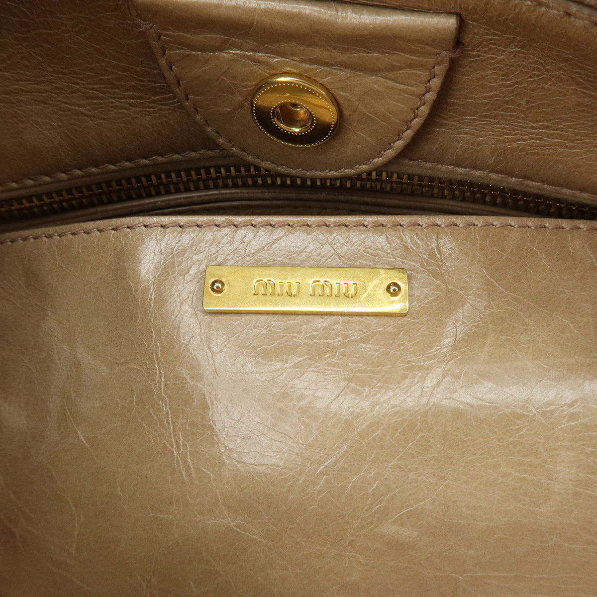 MIU MIU Leather 2Way Bag Hand Bag Shoulder Bag Key Ring Beige RN1127