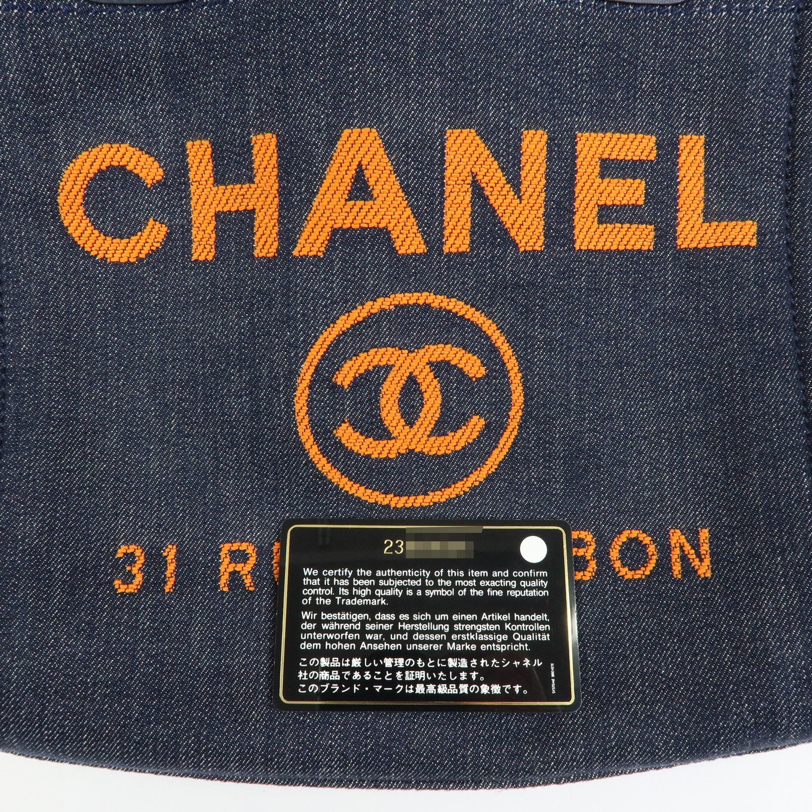 CHANEL Deauville PM Denim Calf Leather Chain Tote Bag Indigo A66939
