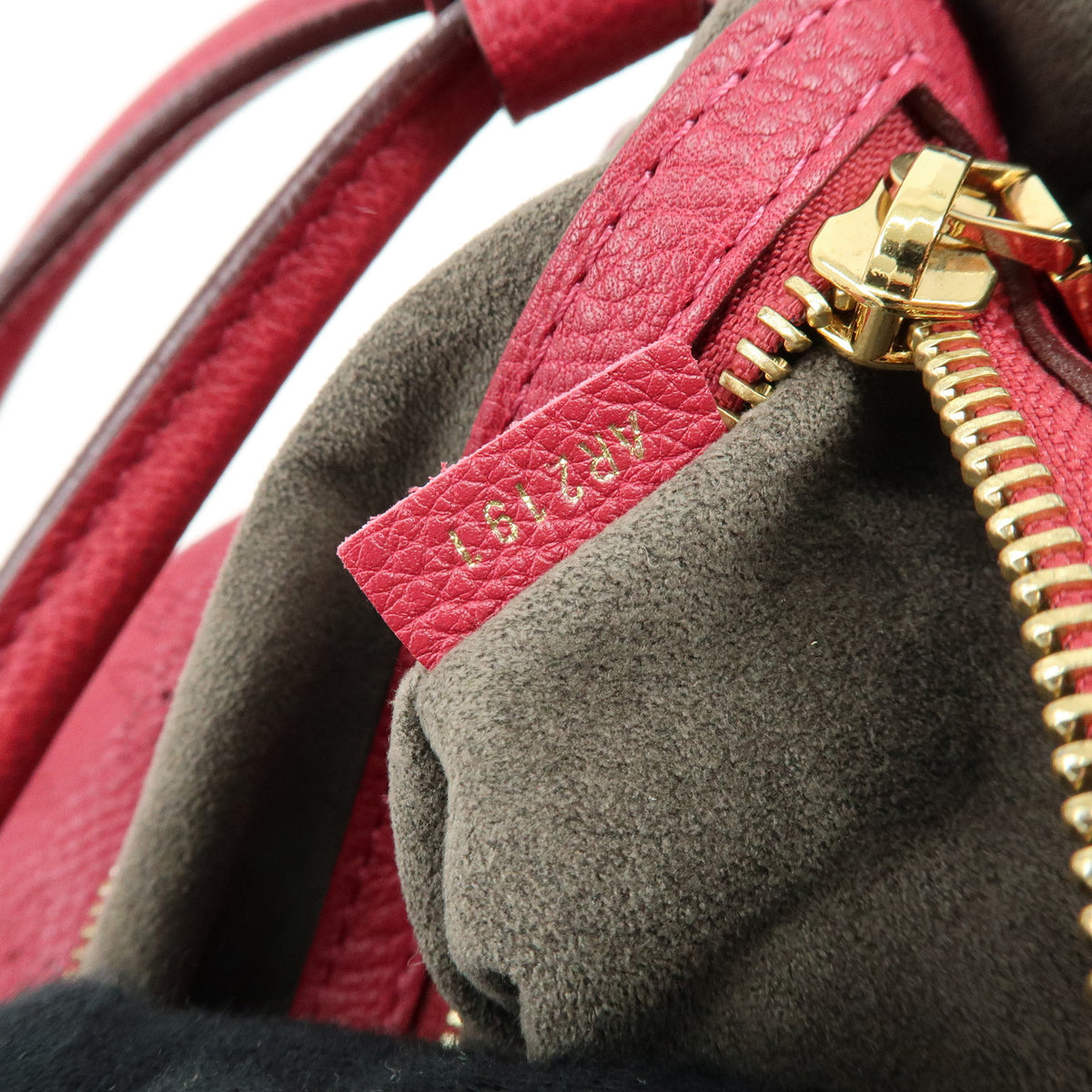 Louis Vuitton Monogram Mahina Galatea PM Shoulder Bag Grenat M93813