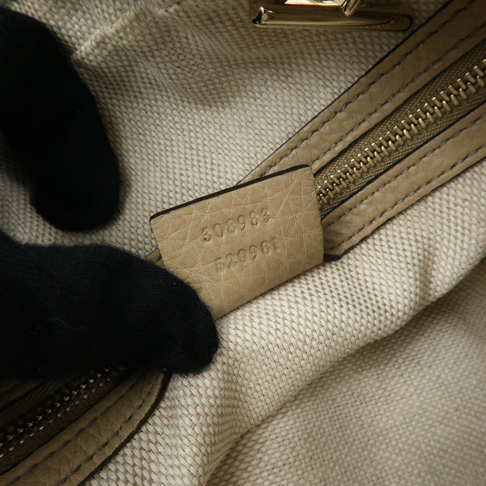 GUCCI SOHO Interlocking G Leather Shoulder Bag Beige 308983