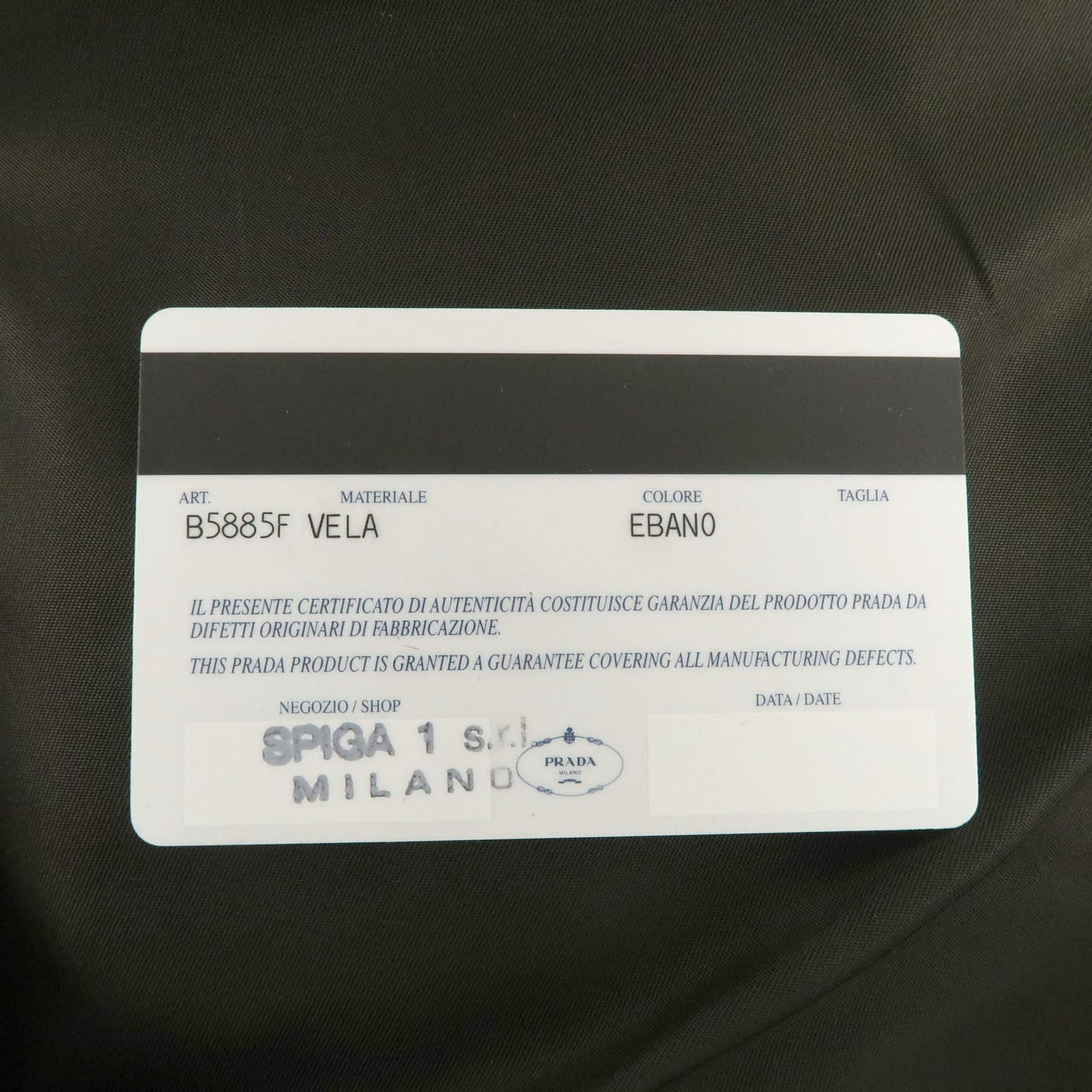 PRADA  Triangle Logo Leather Nylon BackPack B5885F Used