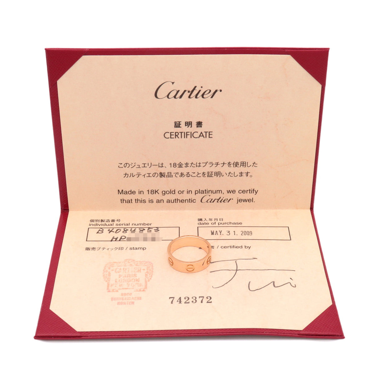Cartier Love Ring K18 750PG Rose Gold #53 US6.5 EU53 HK14.5