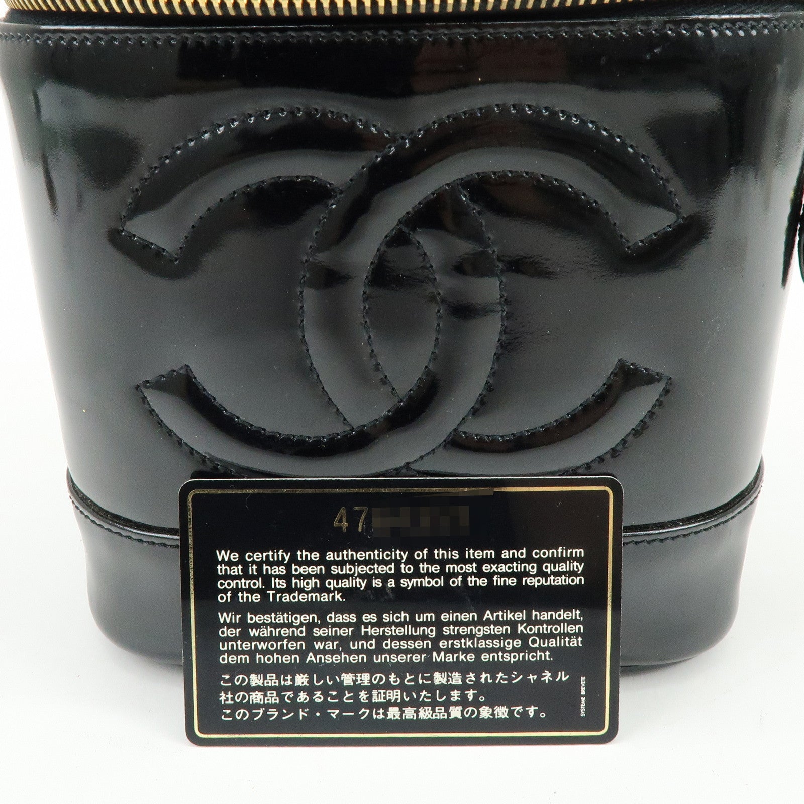 CHANEL COCO Mark Patent Leather Vanity Bag Hand Bag Black A01998