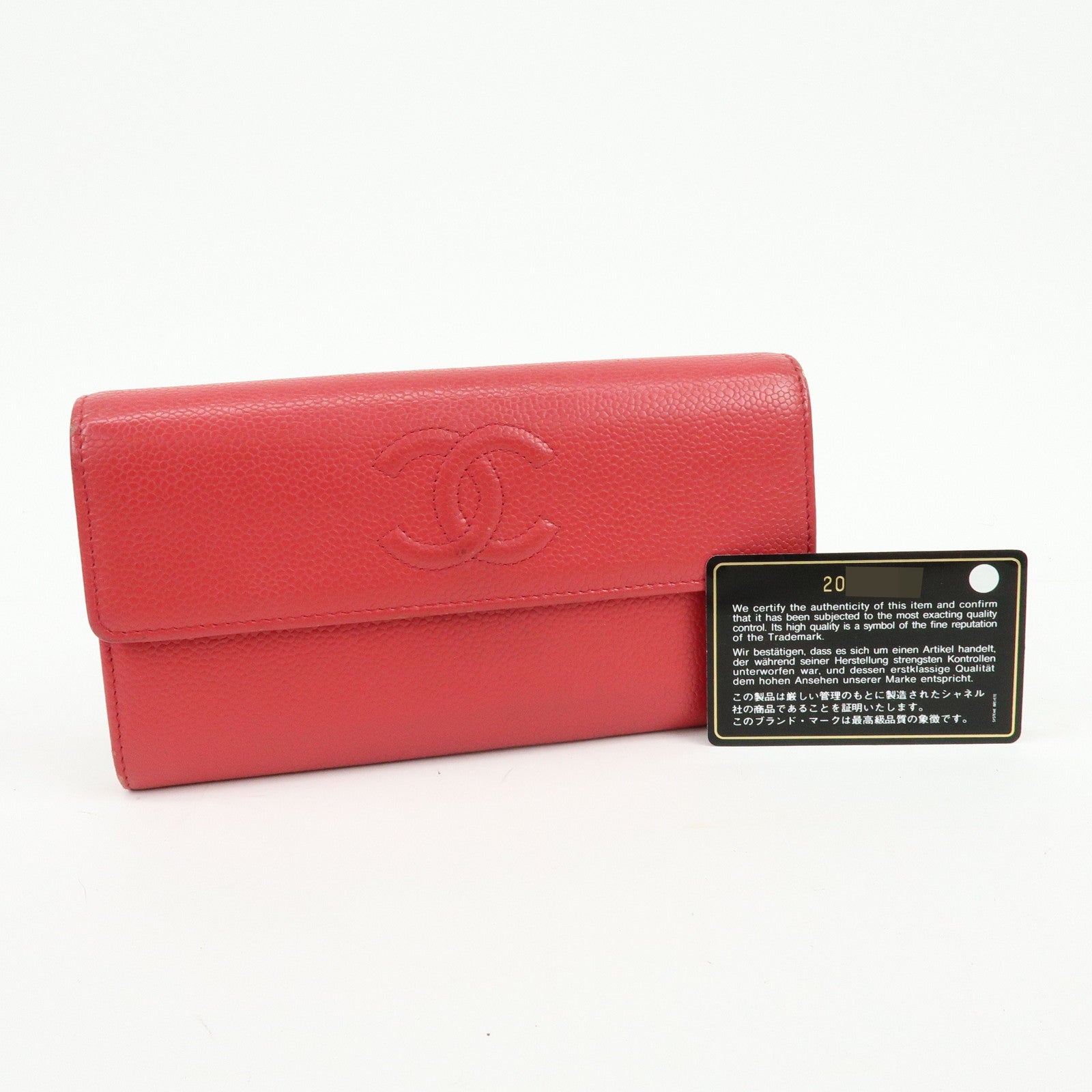 CHANEL COCO Mark Caviarskin Long Flap Wallet Red A50070