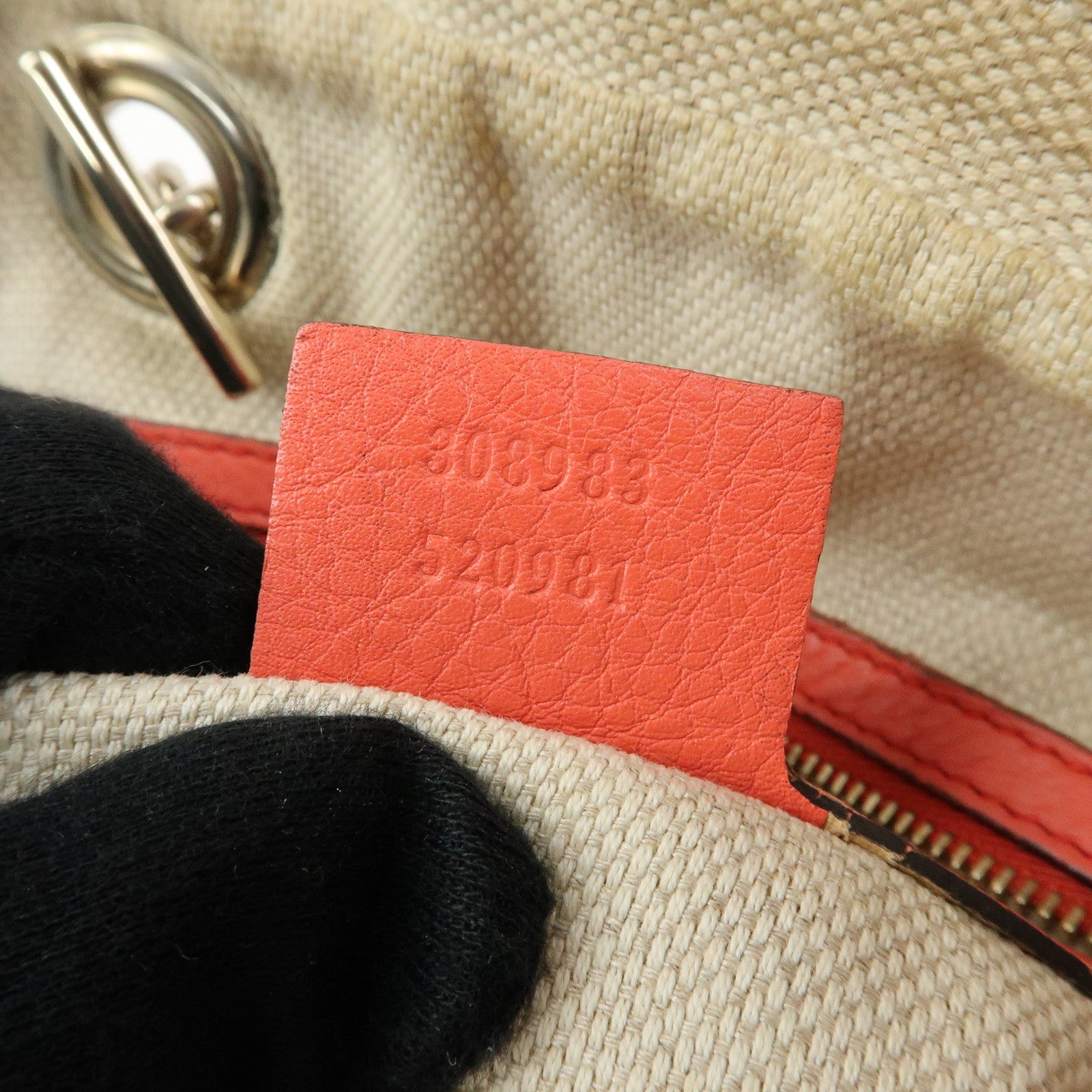 GUCCI SOHO Interlocking G Leather Chain Shoulder Bag Coral 308983