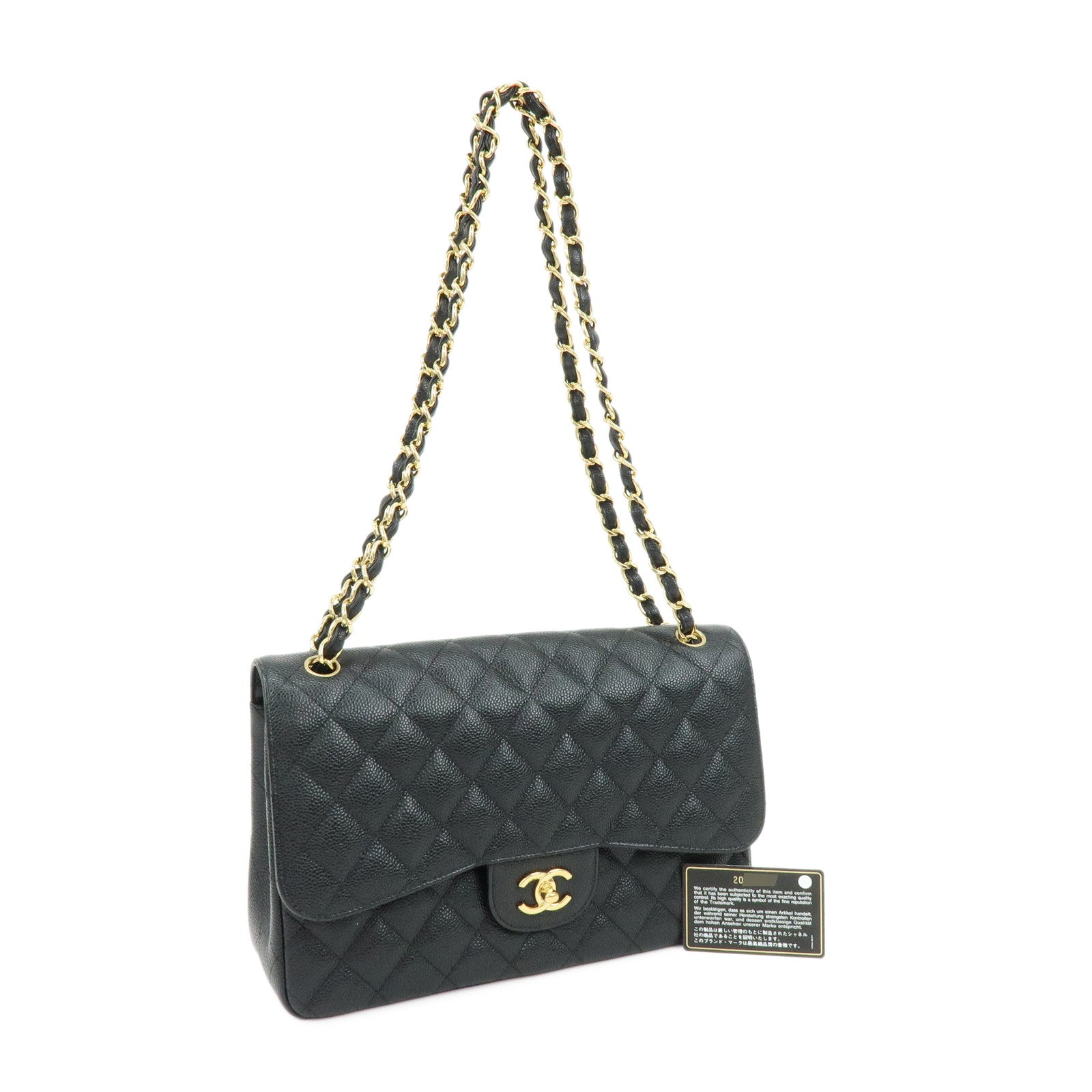 CHANEL Matelasse 30 Caviarskin W Flap Chain Shoulder Bag A58600