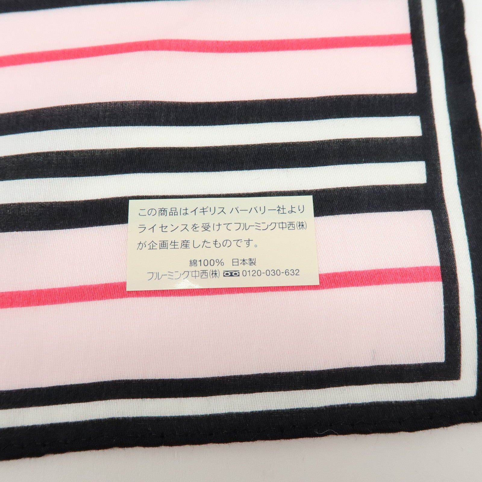 BURBERRY Set of 2 Nova Plaid Cotton 100% Handkerchief Scarf Pink Beige