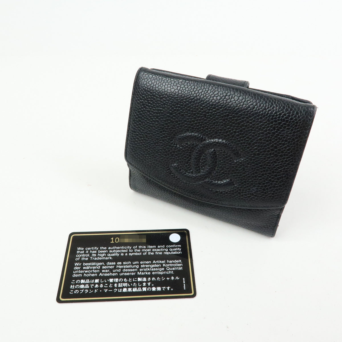 CHANEL COCO Mark Caviarskin Compact W Hook Wallet Black