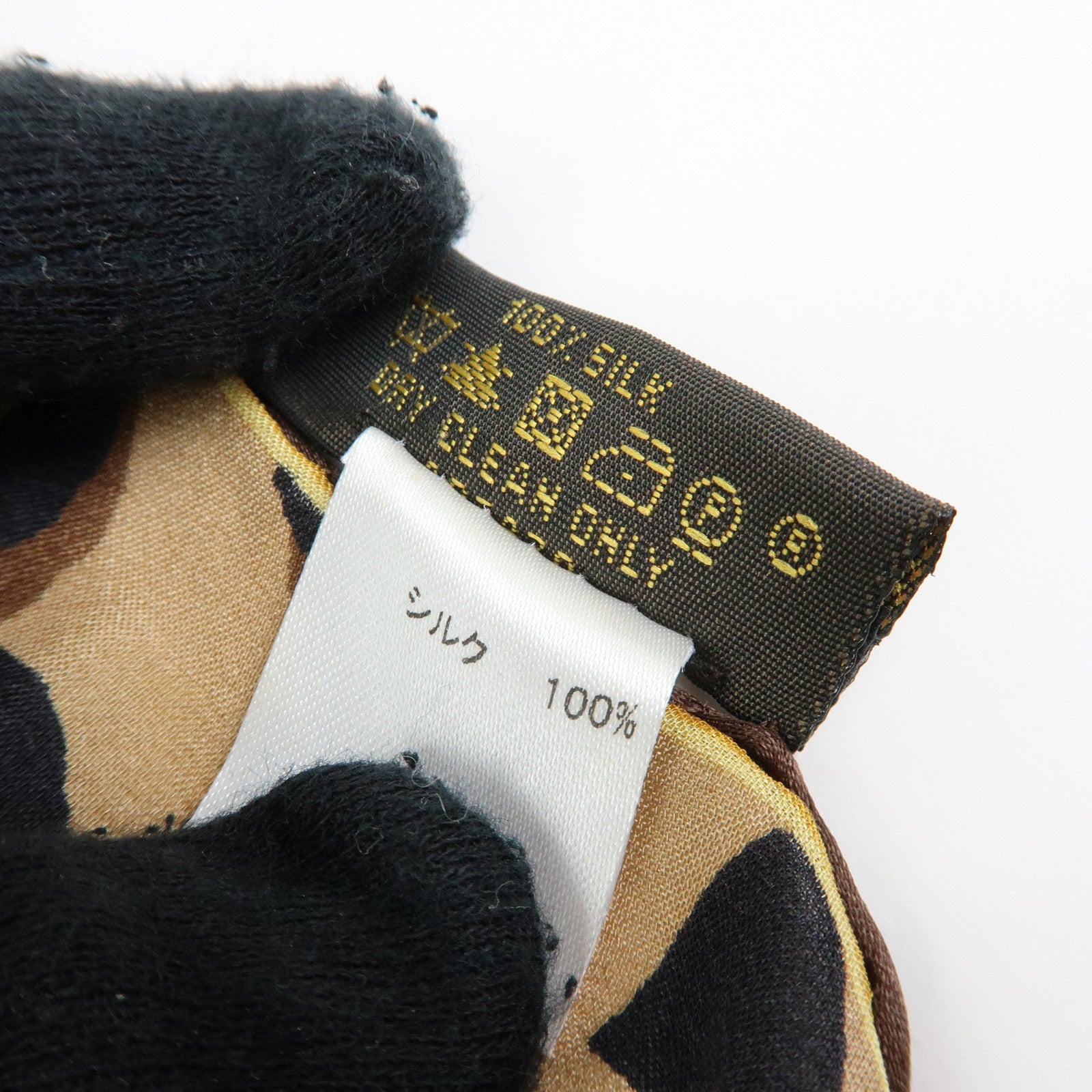 Louis Vuitton Monogram Silk 100% Scarf Shawl Leopard Pattern Brown