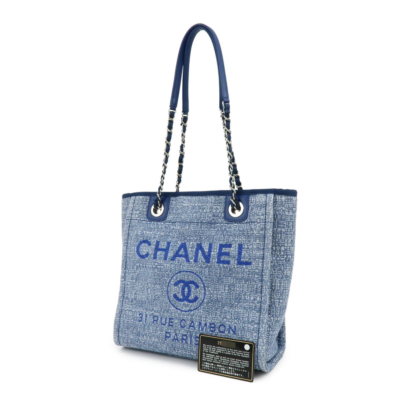 CHANEL Deauville PM Jaquard Canvas Leather Chain Tote Bag Blue A66939