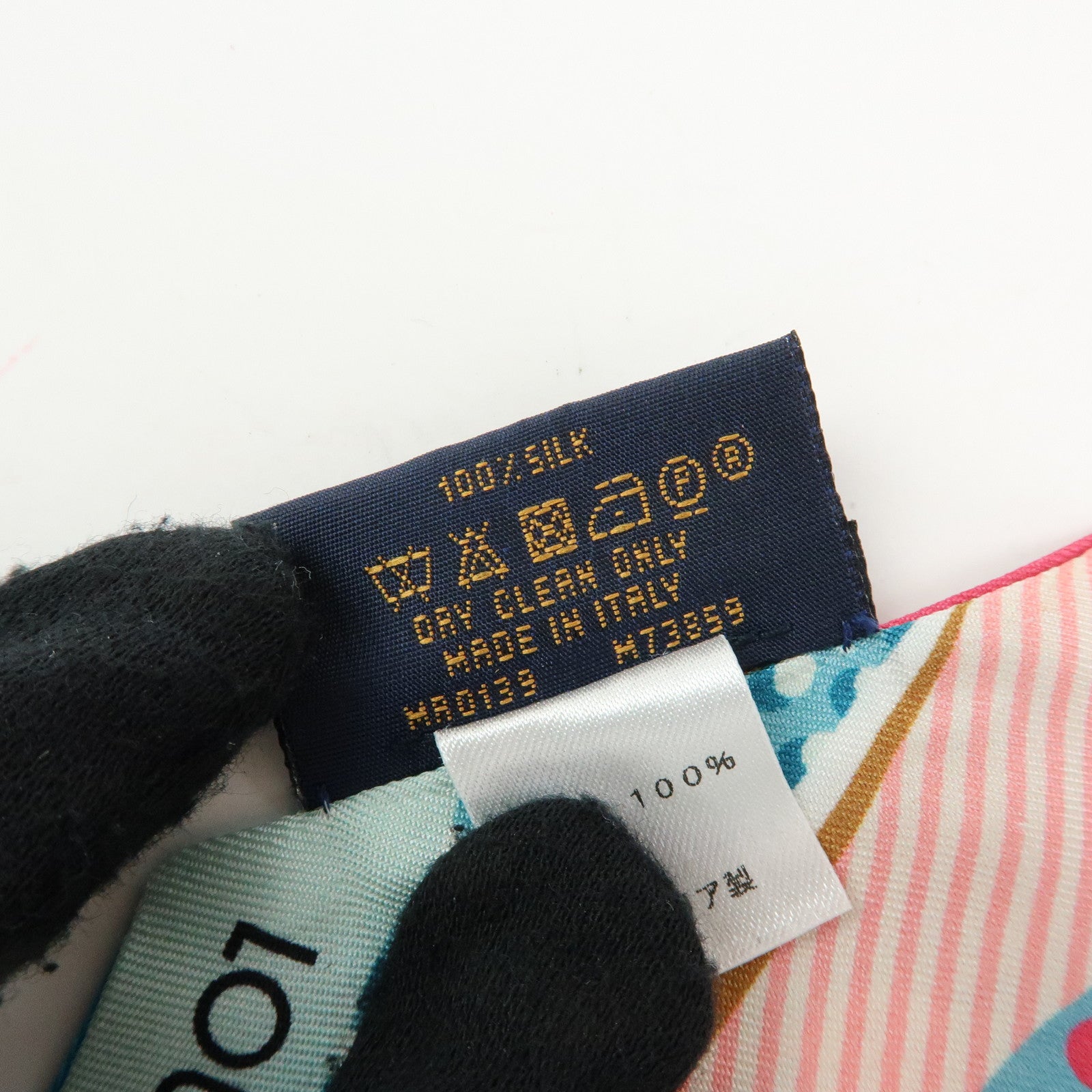 Louis Vuitton Silk100% Bandeau BB POP LV Scarf Multicolor M73859