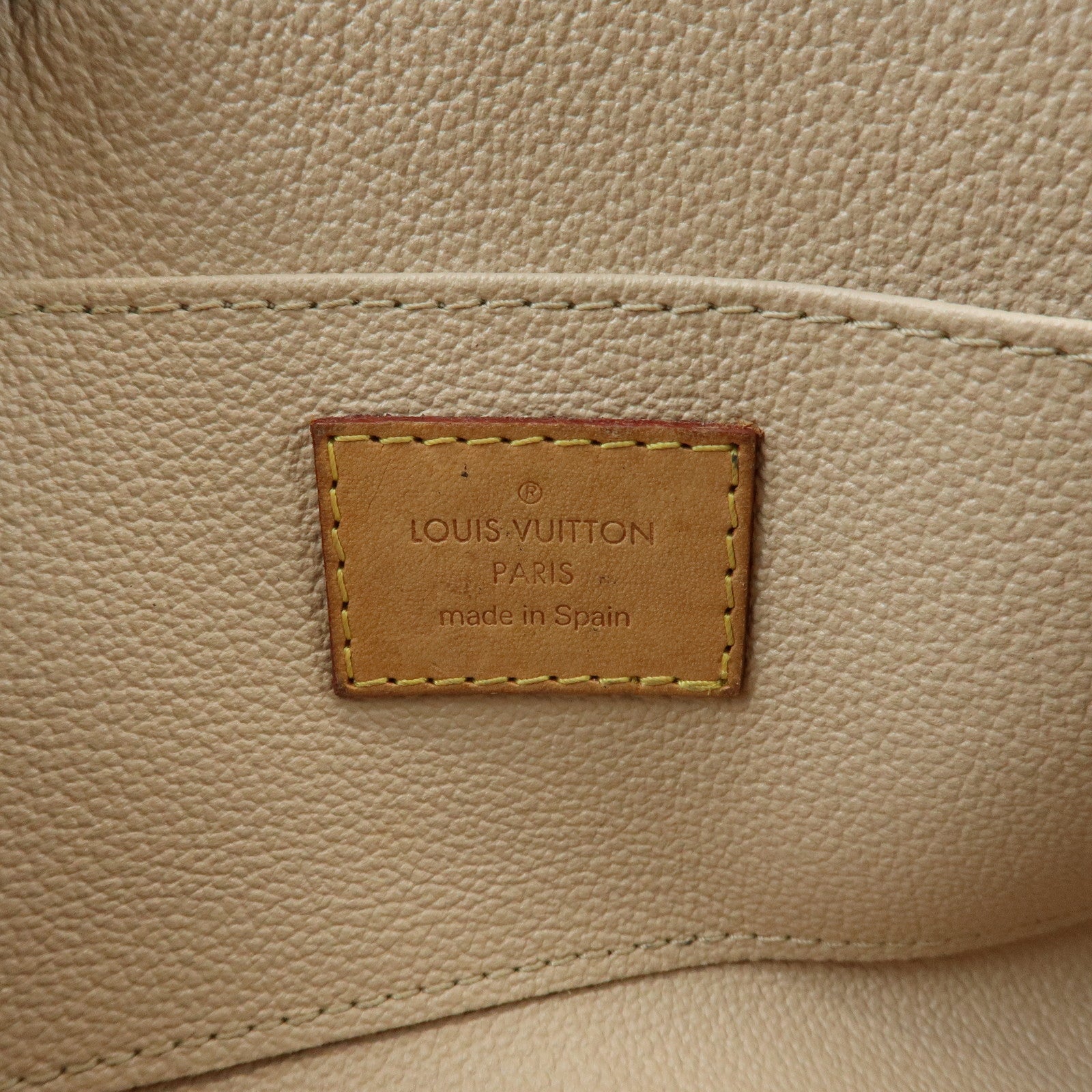 Louis Vuitton Monogram Pochette Cosmetic PM Pouch Brown M47515