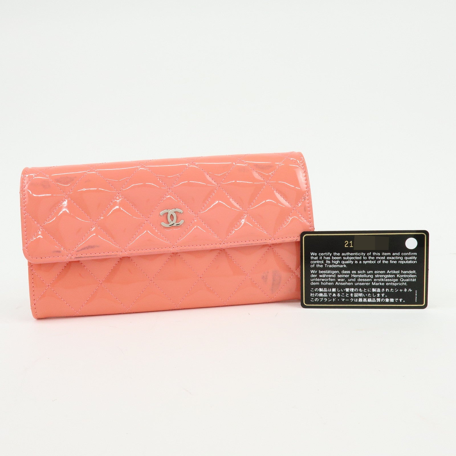 CHANEL COCO Mark Matelasse Patent Leather Long Wallet Salmon Pink