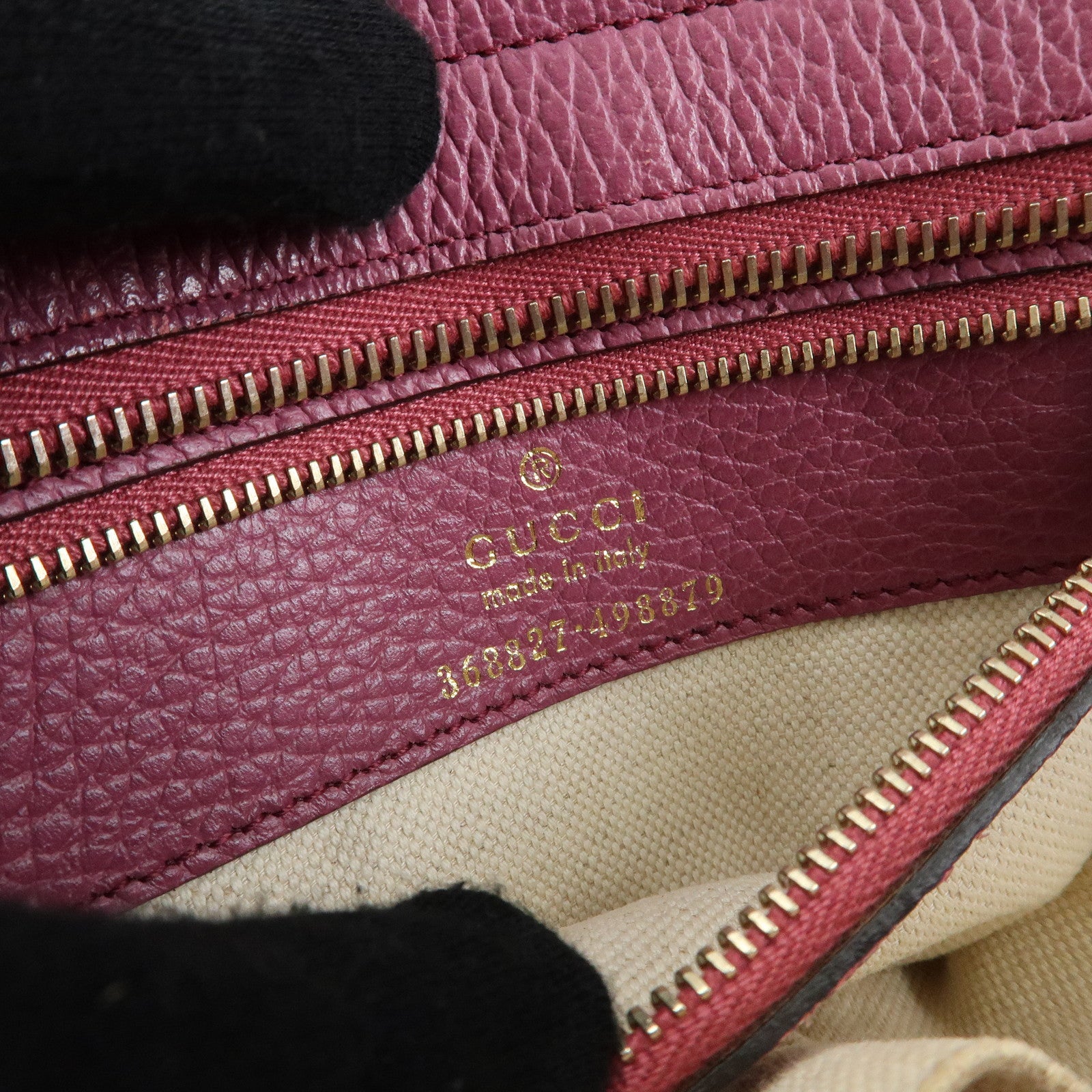 GUCCI Swing Mini Leather 2Way Bag Hand Bag Shoulder Bag Purple 368827