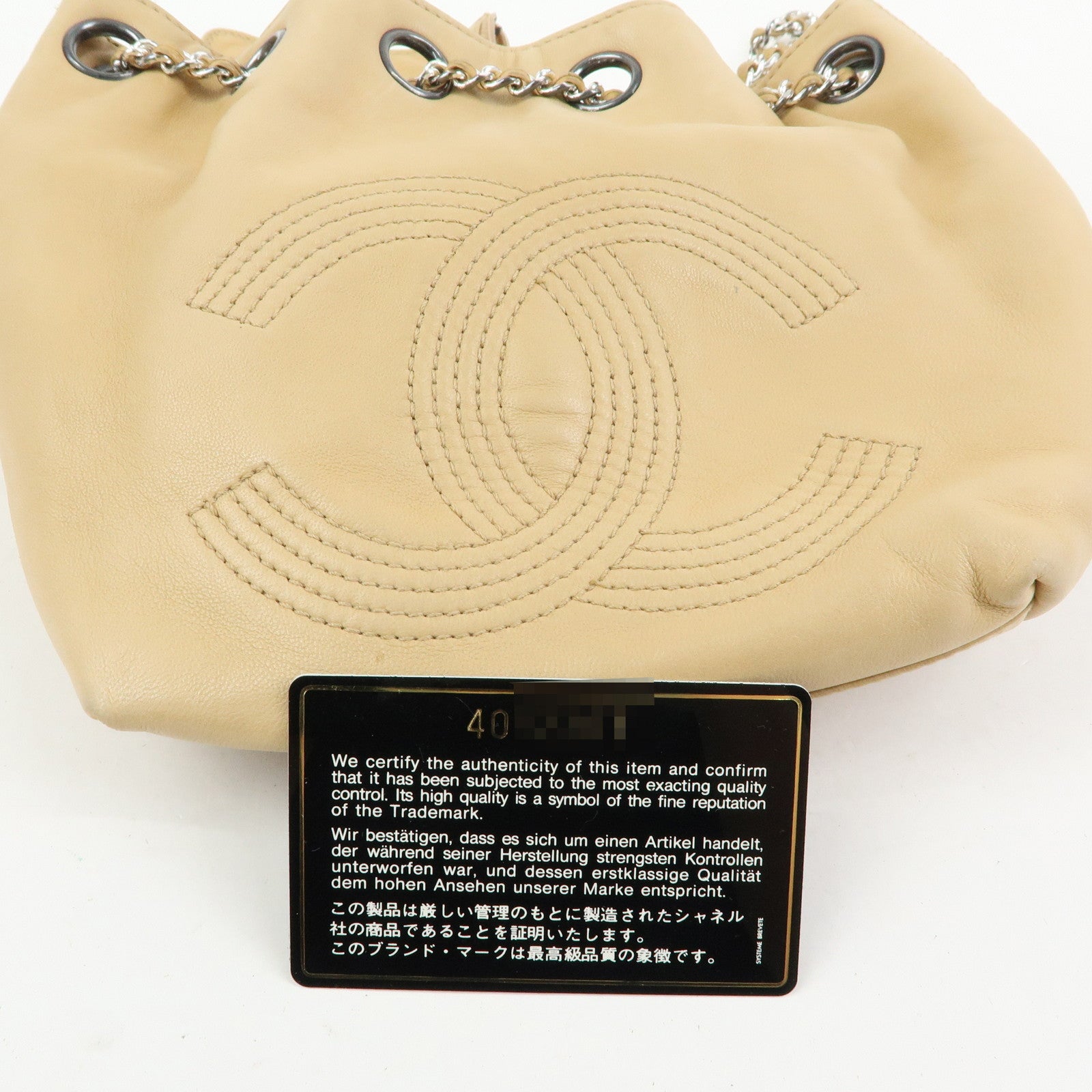 CHANEL COCO Mark Lamb Skin Backpack Shoulder Bag Beige