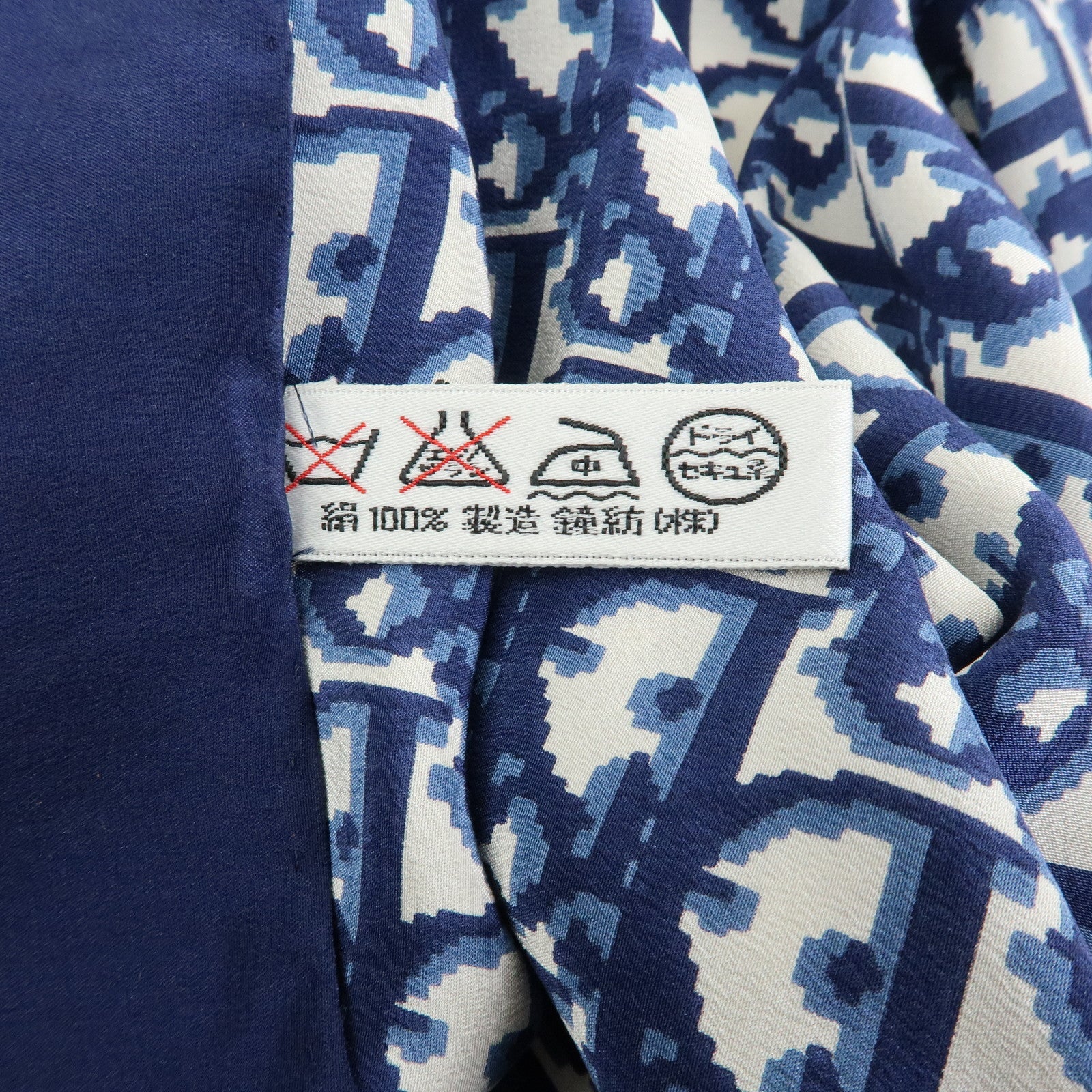Christian Dior Trotter Silk 100% Scarf Navy White