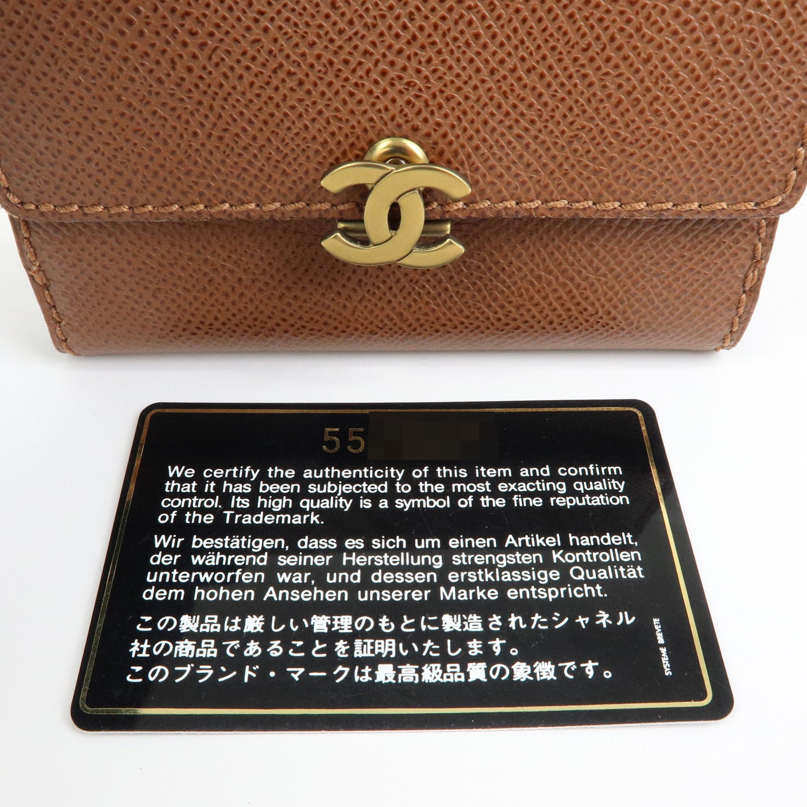CHANEL COCO Mark Leather Bi-fold Compact Wallet Brown Gold