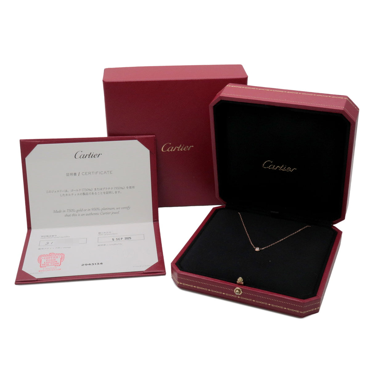 Cartier D'amour 1P Diamond Necklace SM K18 750PG Rose Gold