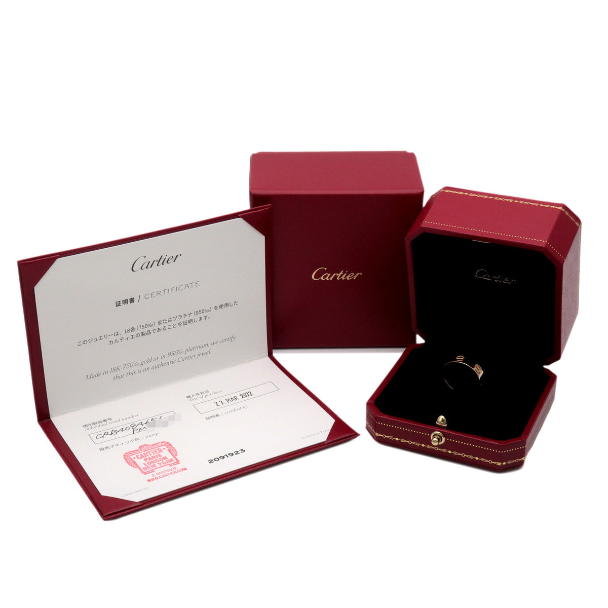 Cartier Love Ring K18 750YG Yellow Gold #51 US5.75 EU51 HK12