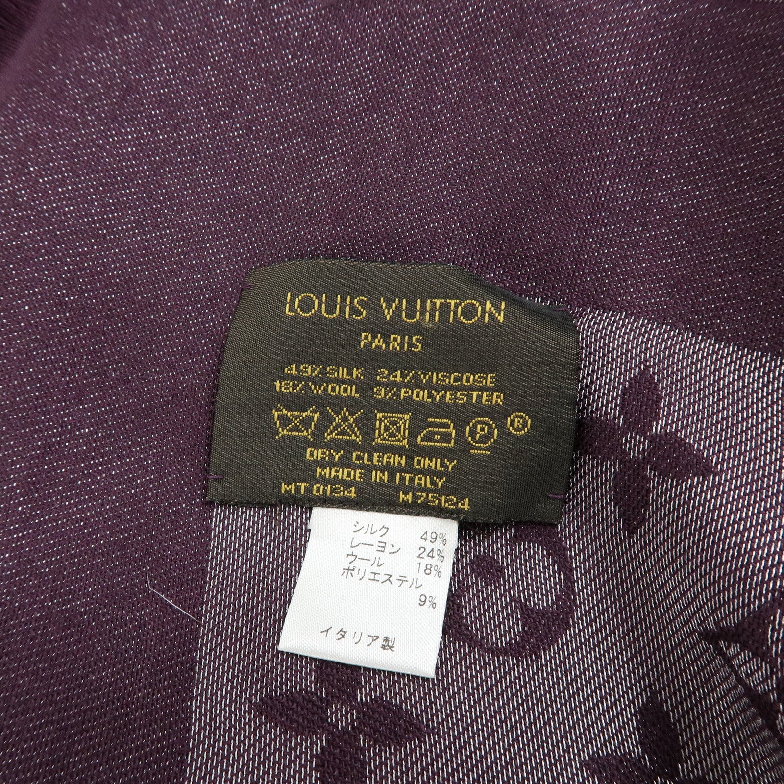 Louis Vuitton Shawl Monogram Silk Rayon Wool Scarf Amarante M75124