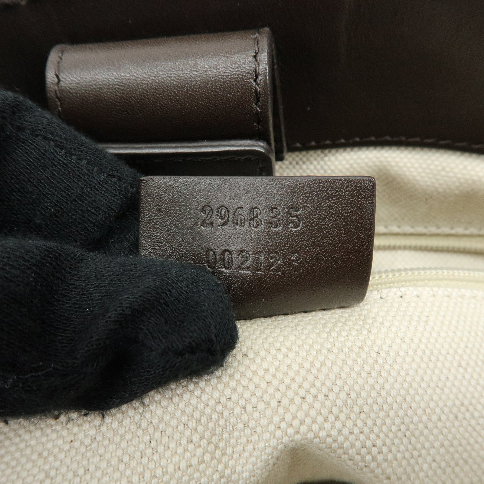 GUCCI Sukey GG Canvas Leather Tote Bag Hand Bag Beige Dark Brown 296835