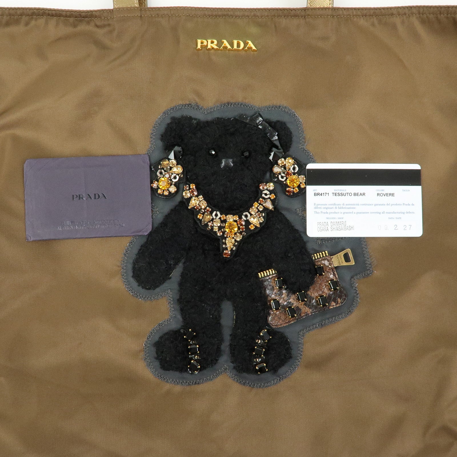PRADA Bijoux Bear Motif Nylon Saffiano Leather Tote Bag Khaki Gold